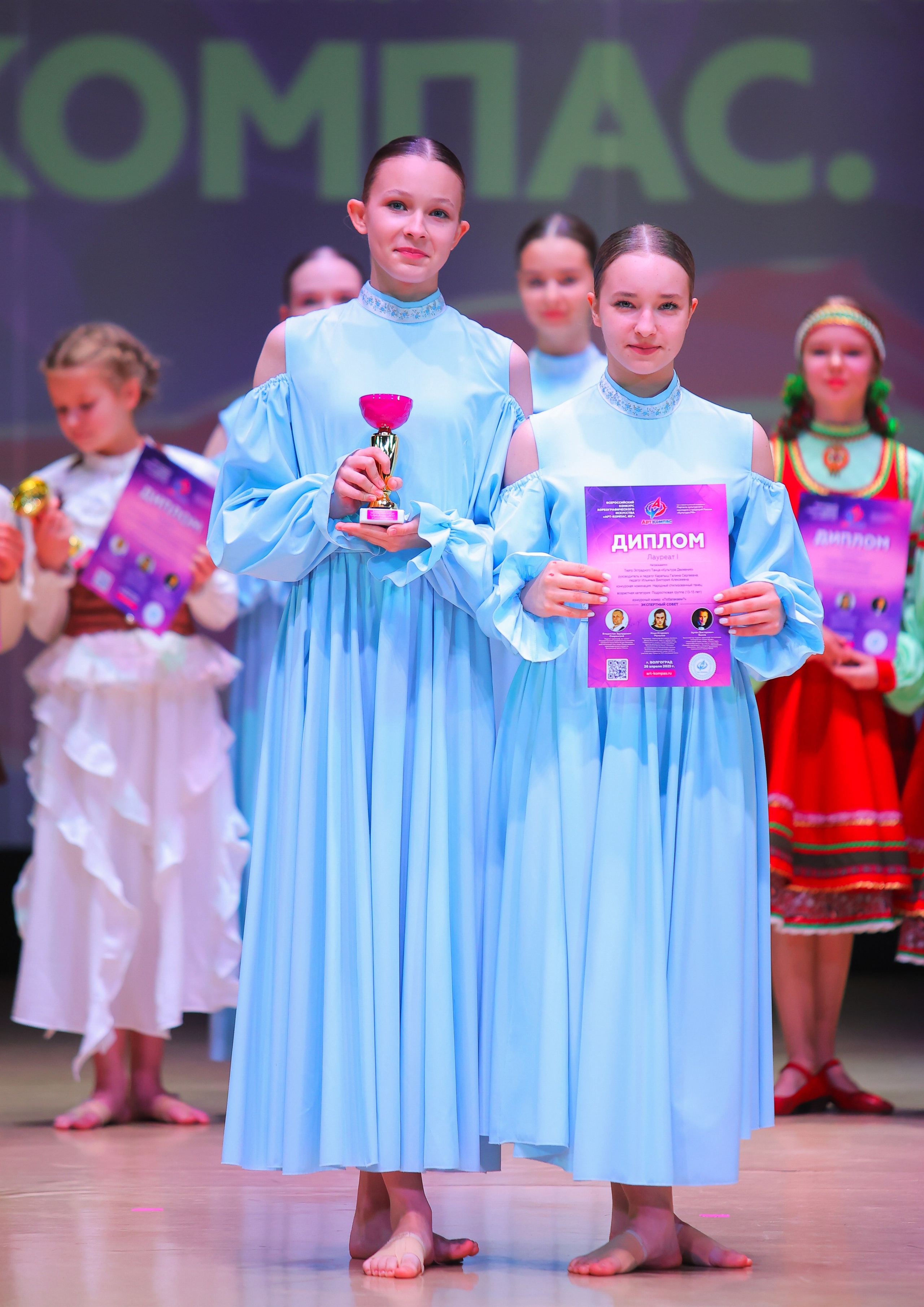 26.04.2025 Фестиваль хореографического искусства «АРТ-КОМПАС.ЮГ» г. Волгоград. Медиастудия Фото Концепт