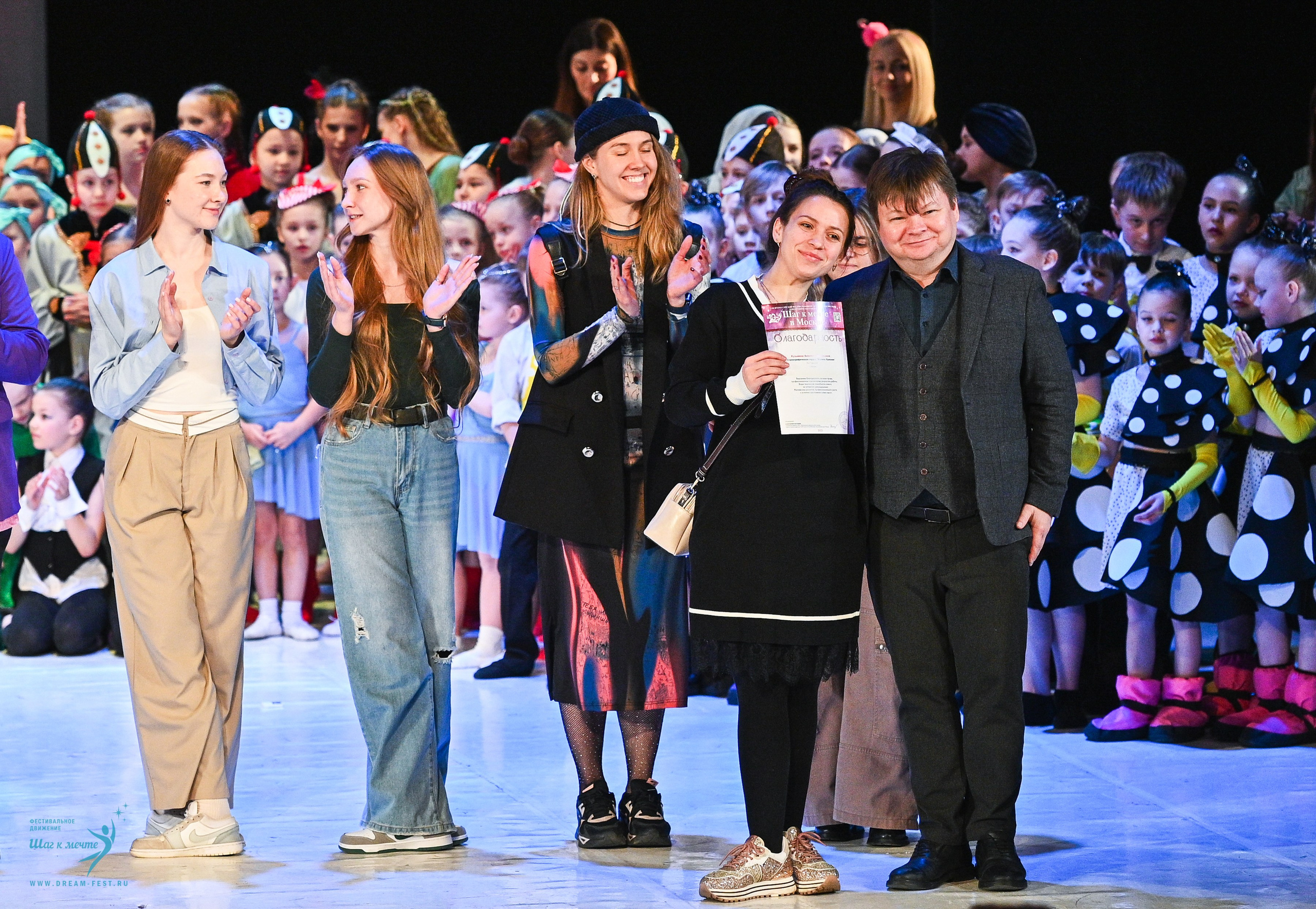 12.04.2025 Фестивальное движение «Шаг к мечте» г. Москва. Медиастудия Фото Концепт