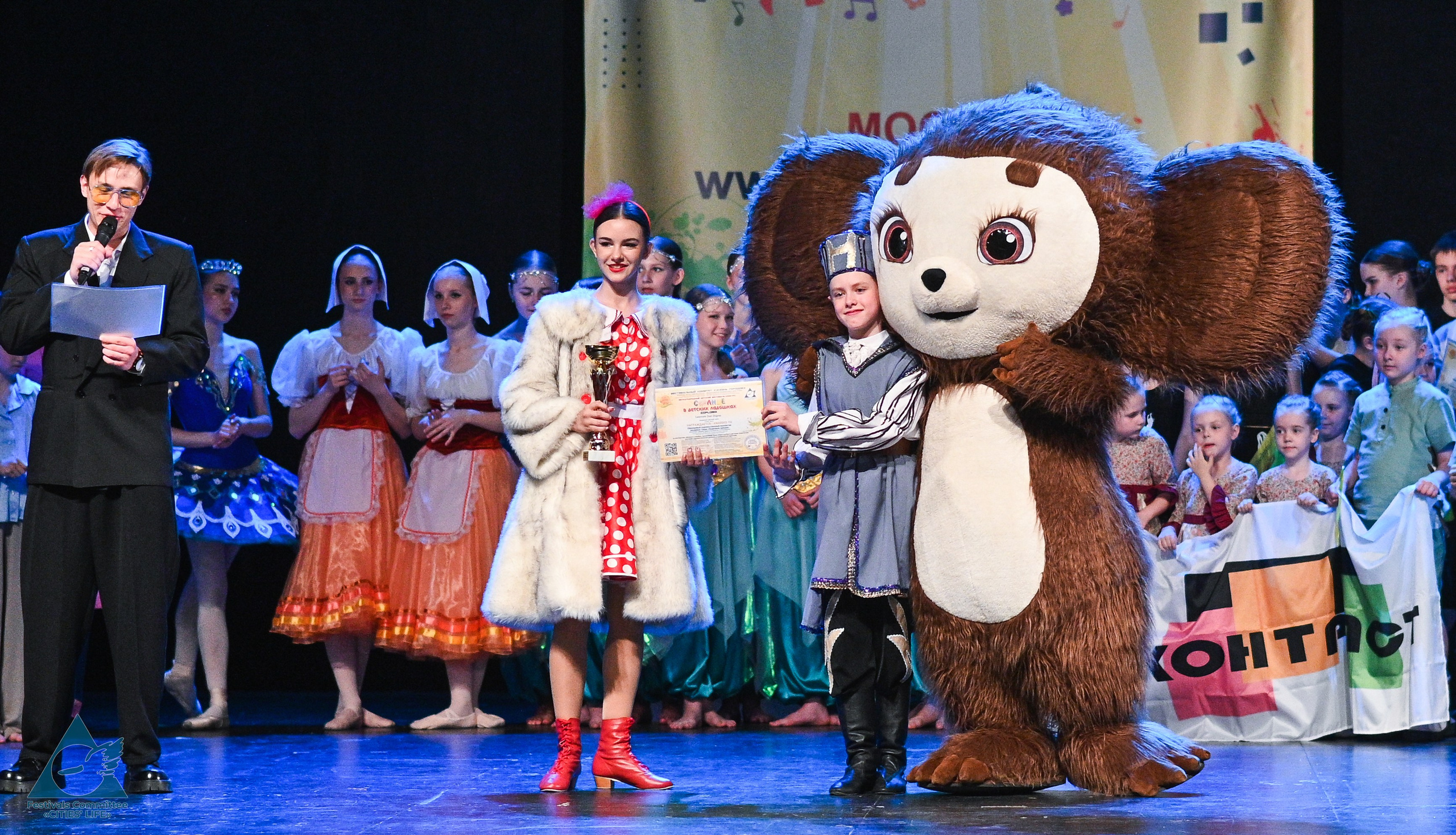 31.05.2025 «Жизнь Городов» Фестиваль-конкурс «Солнце в детских ладошках» г. Москва. Медиастудия Фото Концепт