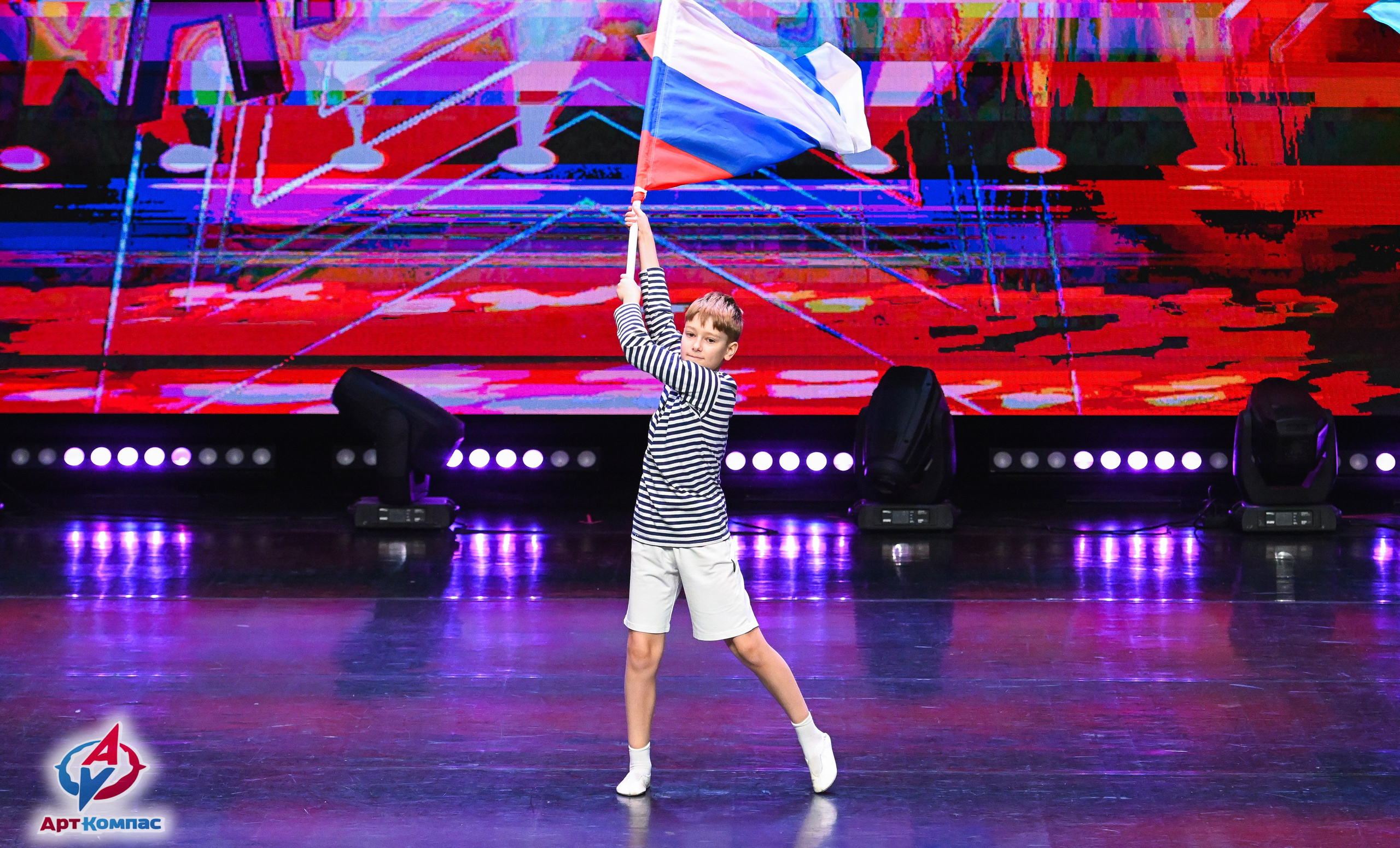 08.12.2025 Всероссийский конкурс хореографического искусства «Призвание Артист» г. Светлогорск. Медиастудия Фото Концепт