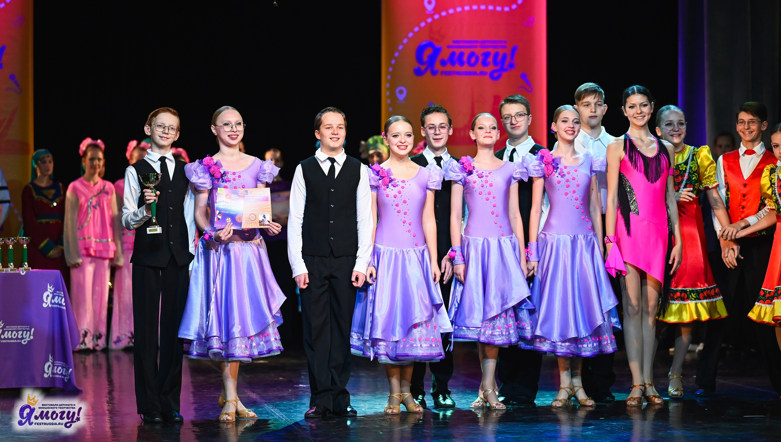 26.10.2025 «Я МОГУ!» 85-й Международный фестиваль-конкурс «Вдохновение.Осень» г. Санкт-Петербург. Медиастудия Фото Концепт