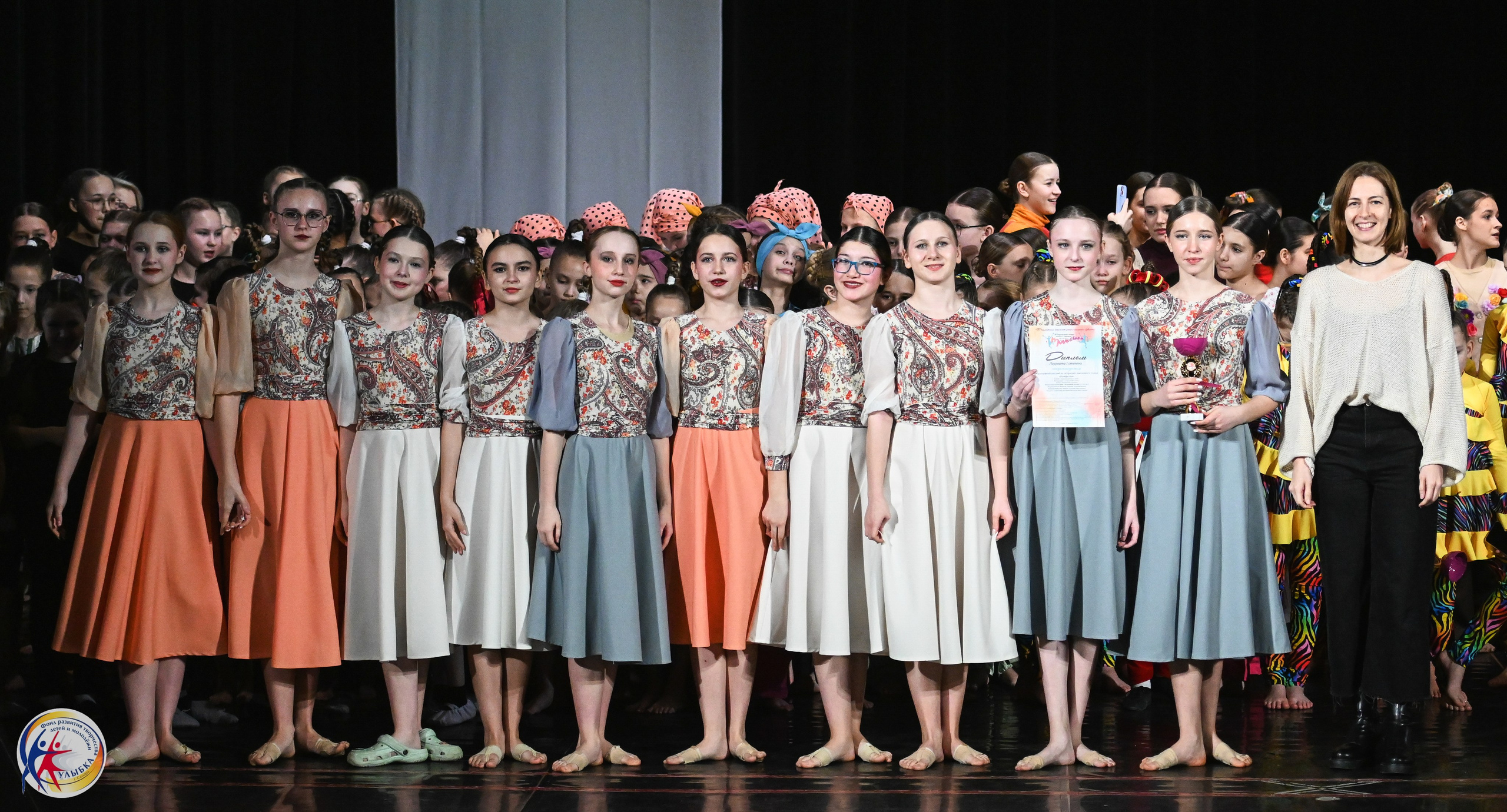 15.02.2025 Международный конкурс хореографии «Танцевака» и «NEW DANCE». Медиастудия Фото Концепт