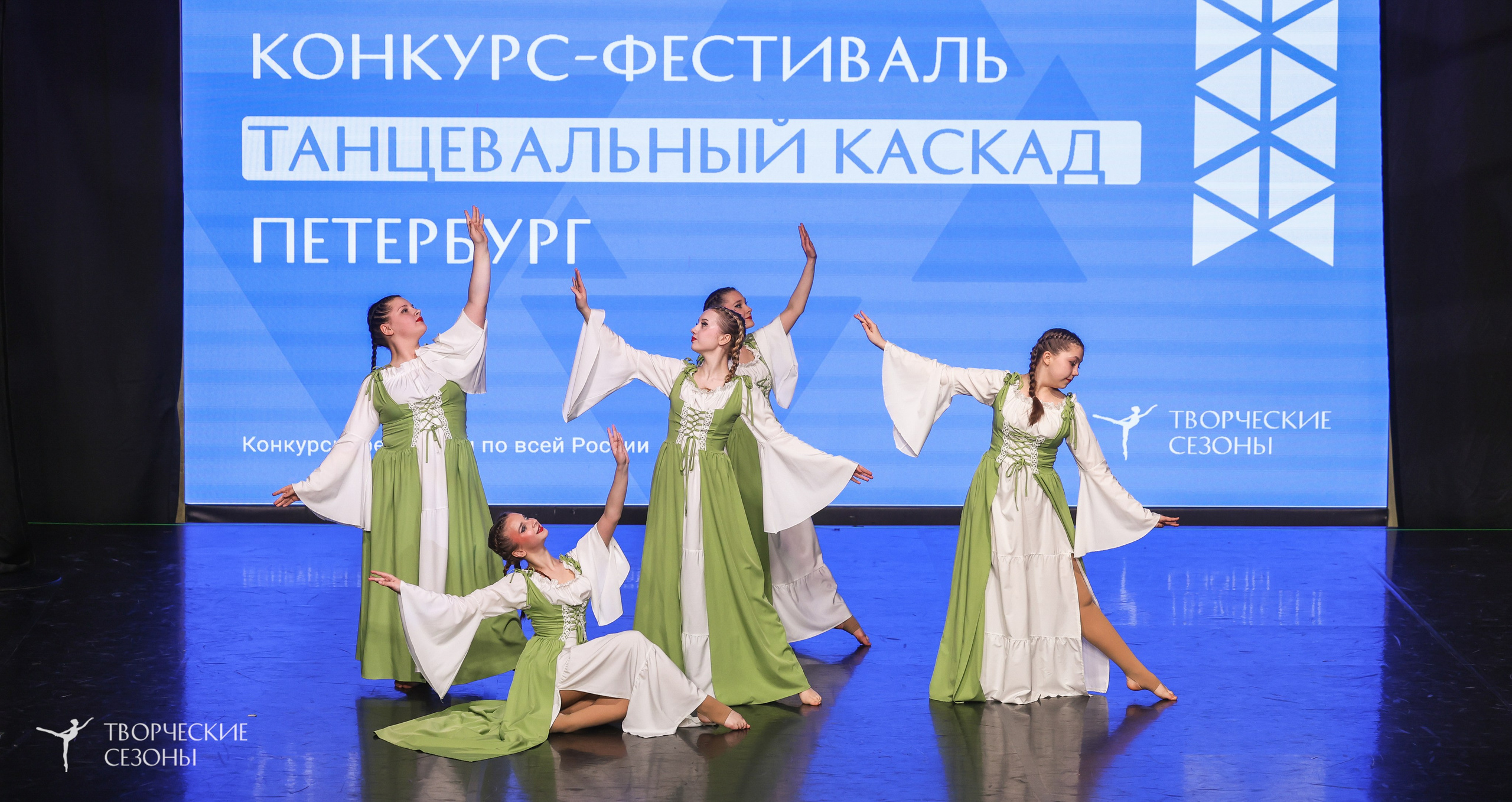 10.05.2026 IV Международный конкурс-фестиваль «Танцевальный каскад. Санкт-Петербург». Медиастудия Фото Концепт