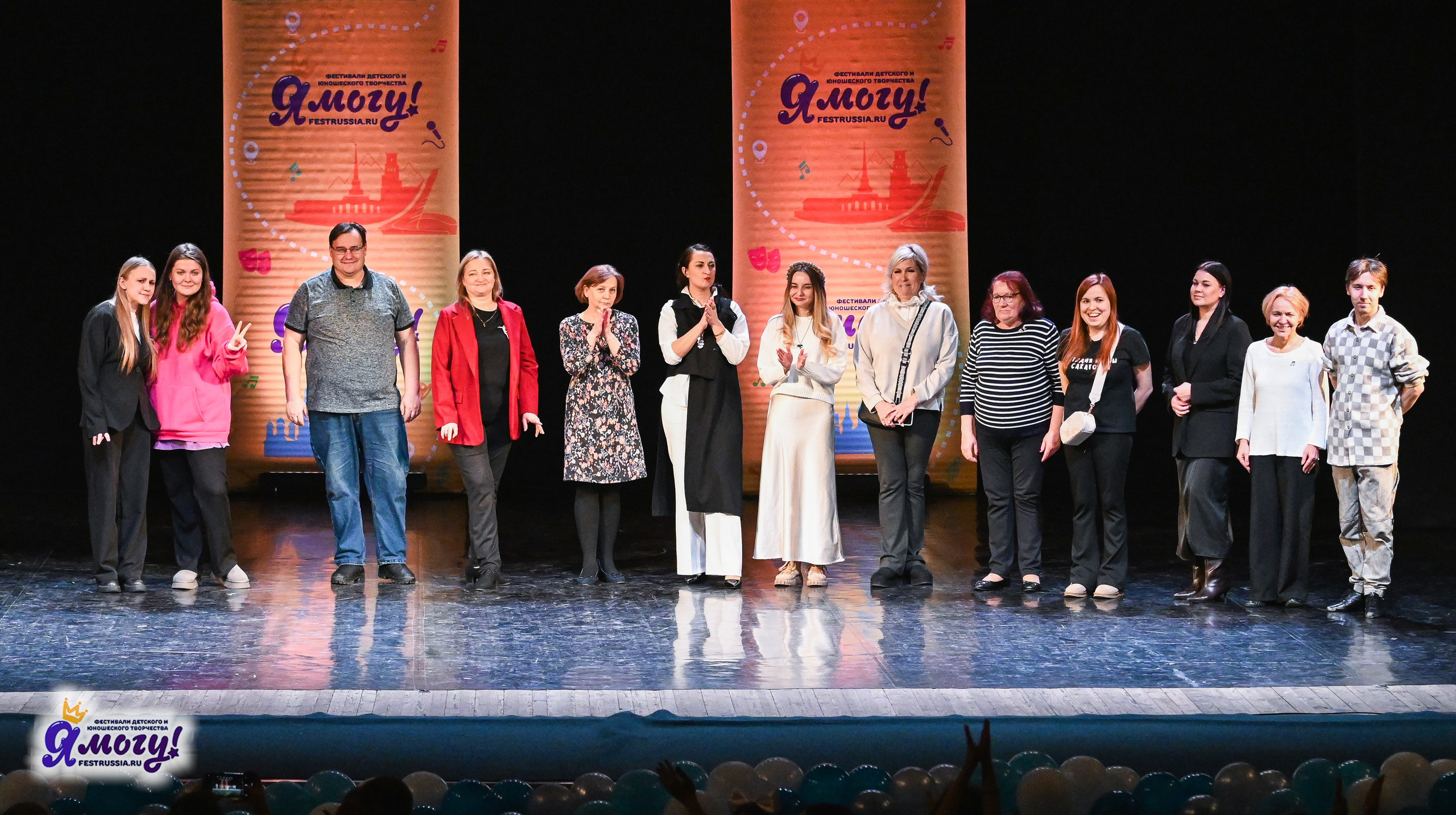 12.01.2026 «Я МОГУ!» V Международный фестиваль-конкурс г. Петрозаводск. Медиастудия Фото Концепт