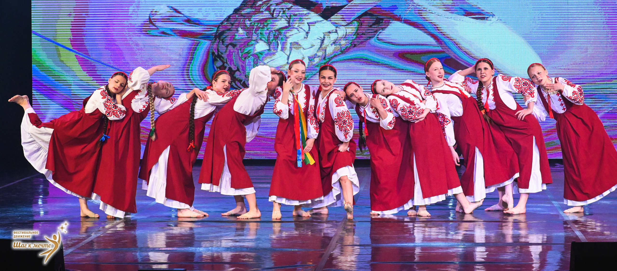 30.05.2026 «Шаг к мечте» Фестиваль-конкурс «МИР ПОД НАЗВАНИЕМ ИСКУССТВО ТАНЦА» г. Кострома. Медиастудия Фото Концепт