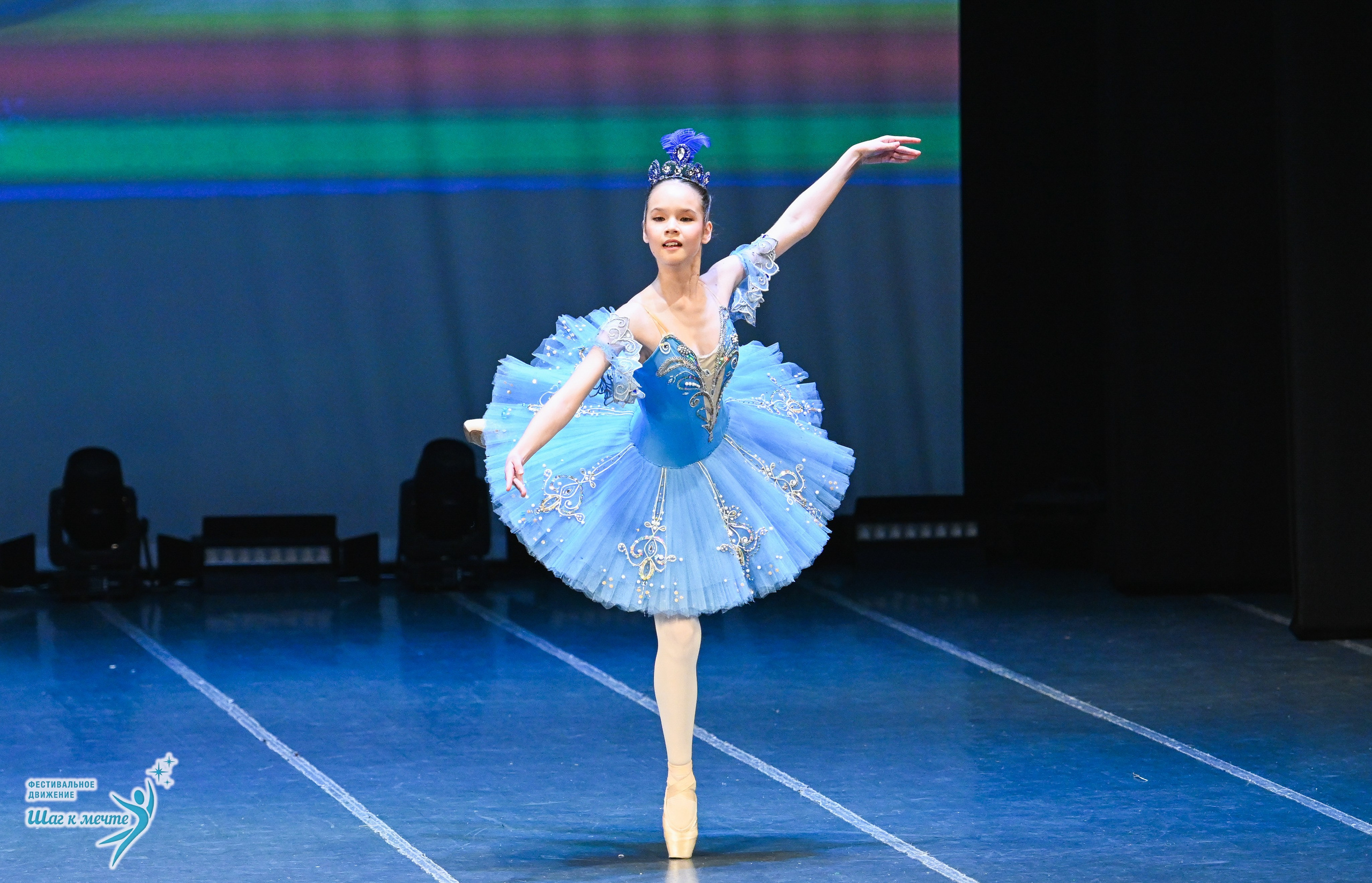 12.12.2025 Фестивальное движение «Шаг к мечте» г. Йошкар-Ола. Медиастудия Фото Концепт