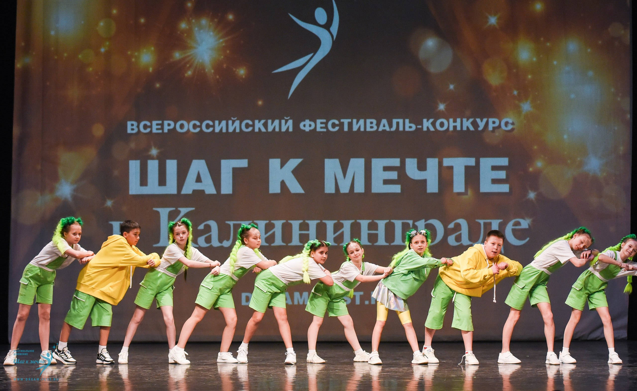 22.03.2025 Фестивальное движение «Шаг к мечте» г. Калининград. Медиастудия Фото Концепт