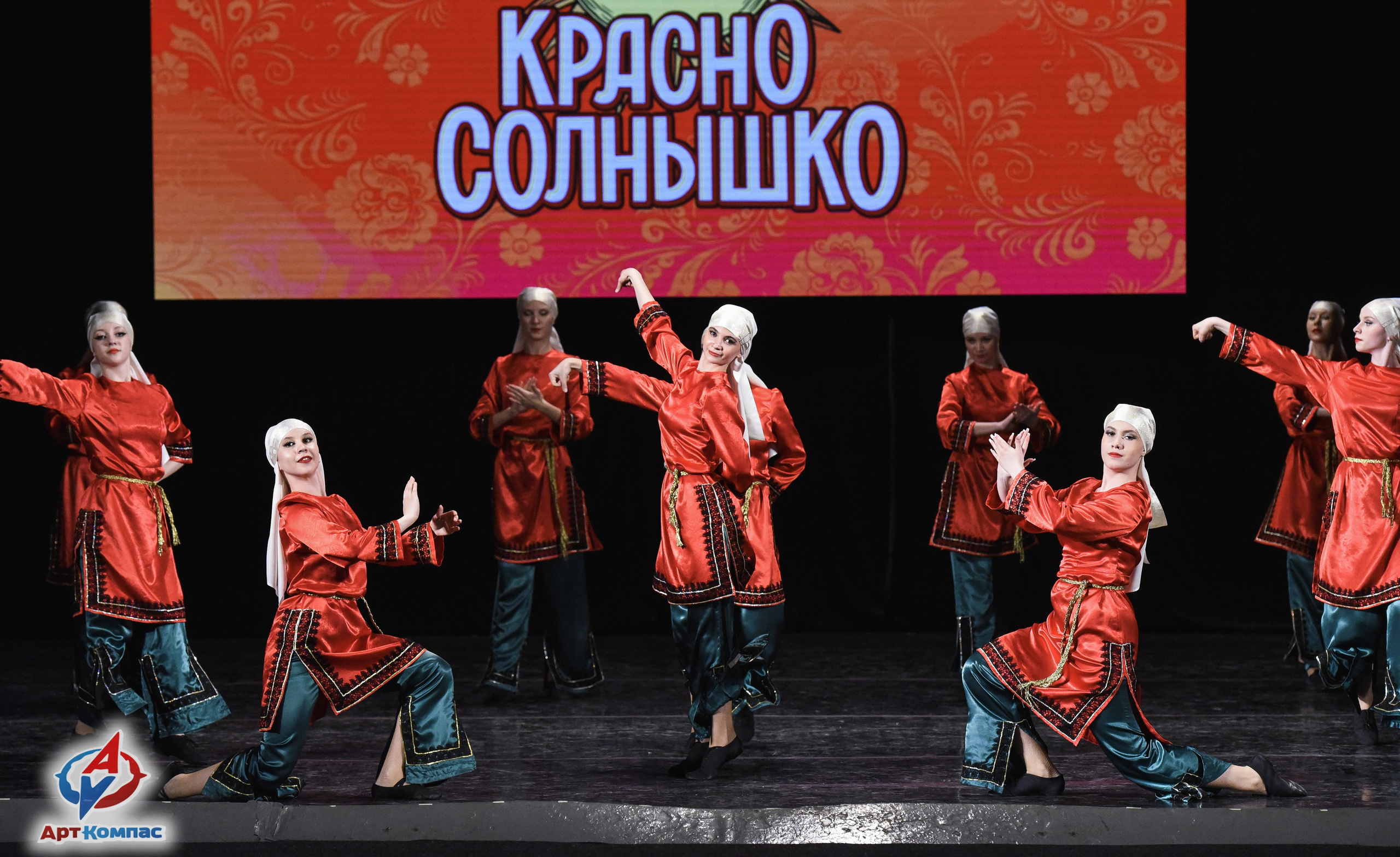 16.05.2026 Всероссийский конкурс народного творчества «Красно Солнышко» г. Нижний Новгород. Медиастудия Фото Концепт