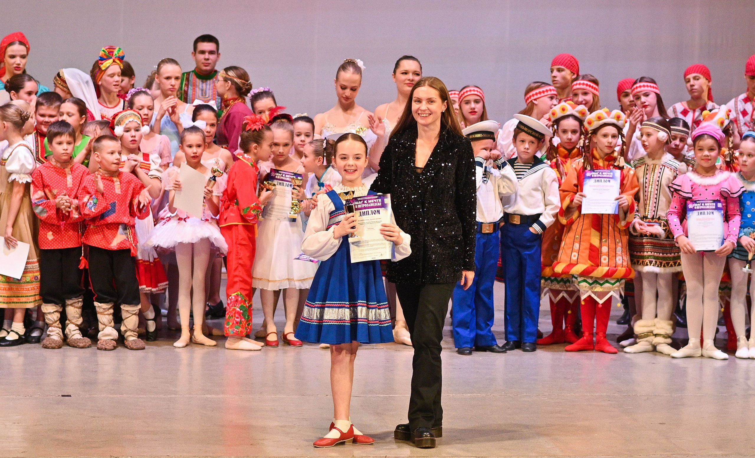 30.11.2024 Фестивальное движение «Шаг к мечте» г. Петрозаводск. Медиастудия Фото Концепт