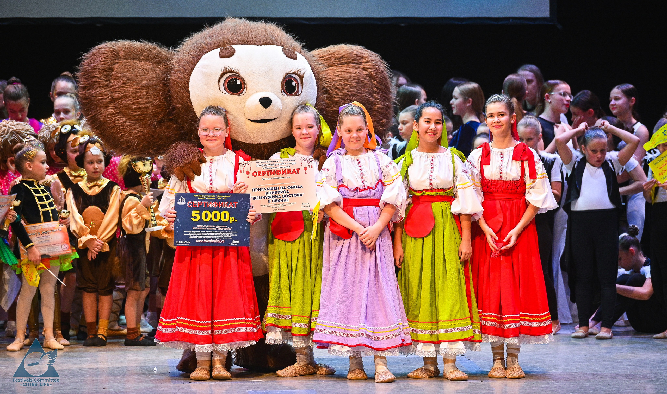 25.10.2025 «Жизнь Городов» Фестиваль-конкурс «ПЛАНЕТА ИСКУССТВ» г. Москва. Медиастудия Фото Концепт