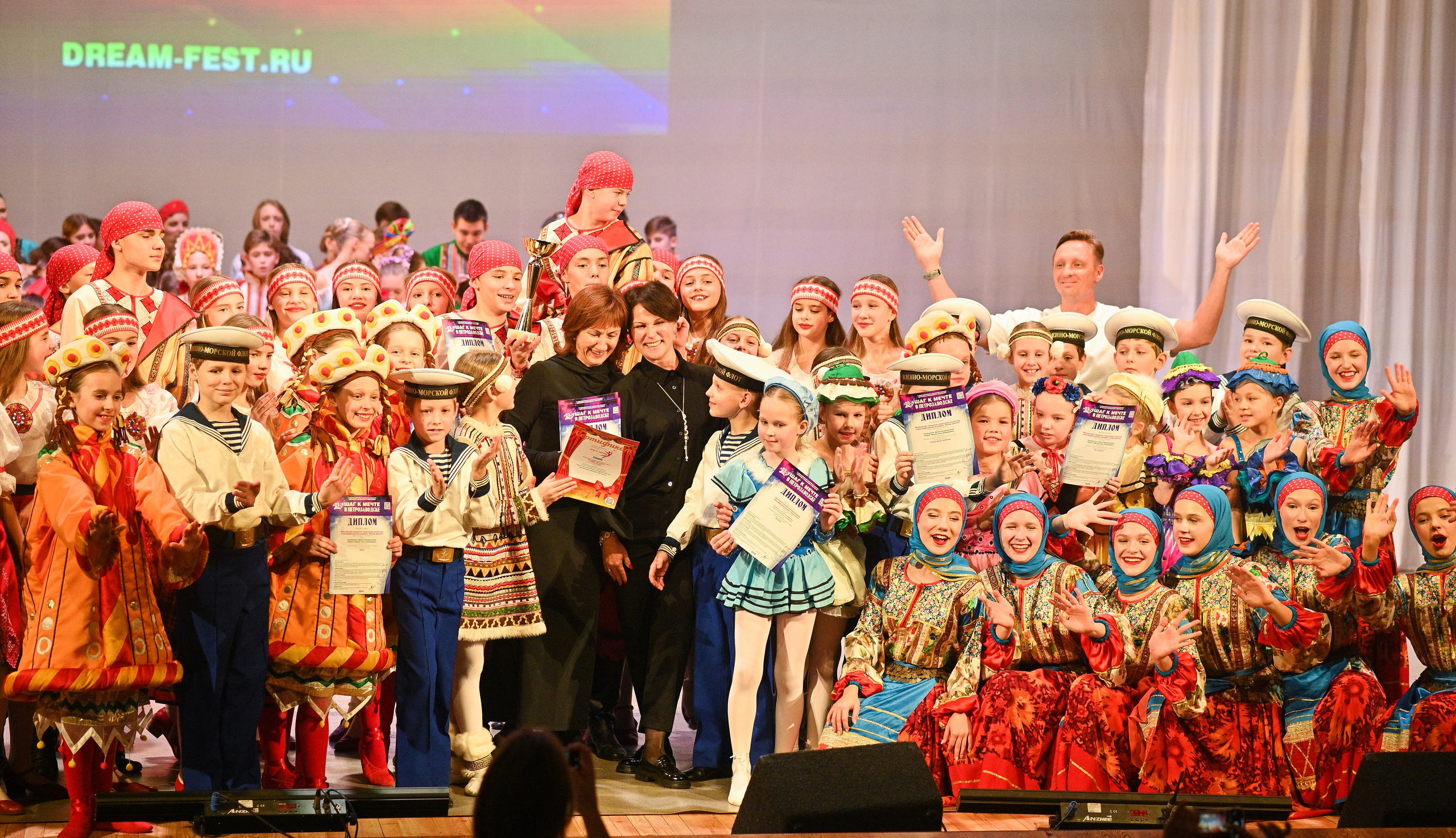 30.11.2024 Фестивальное движение «Шаг к мечте» г. Петрозаводск. Медиастудия Фото Концепт