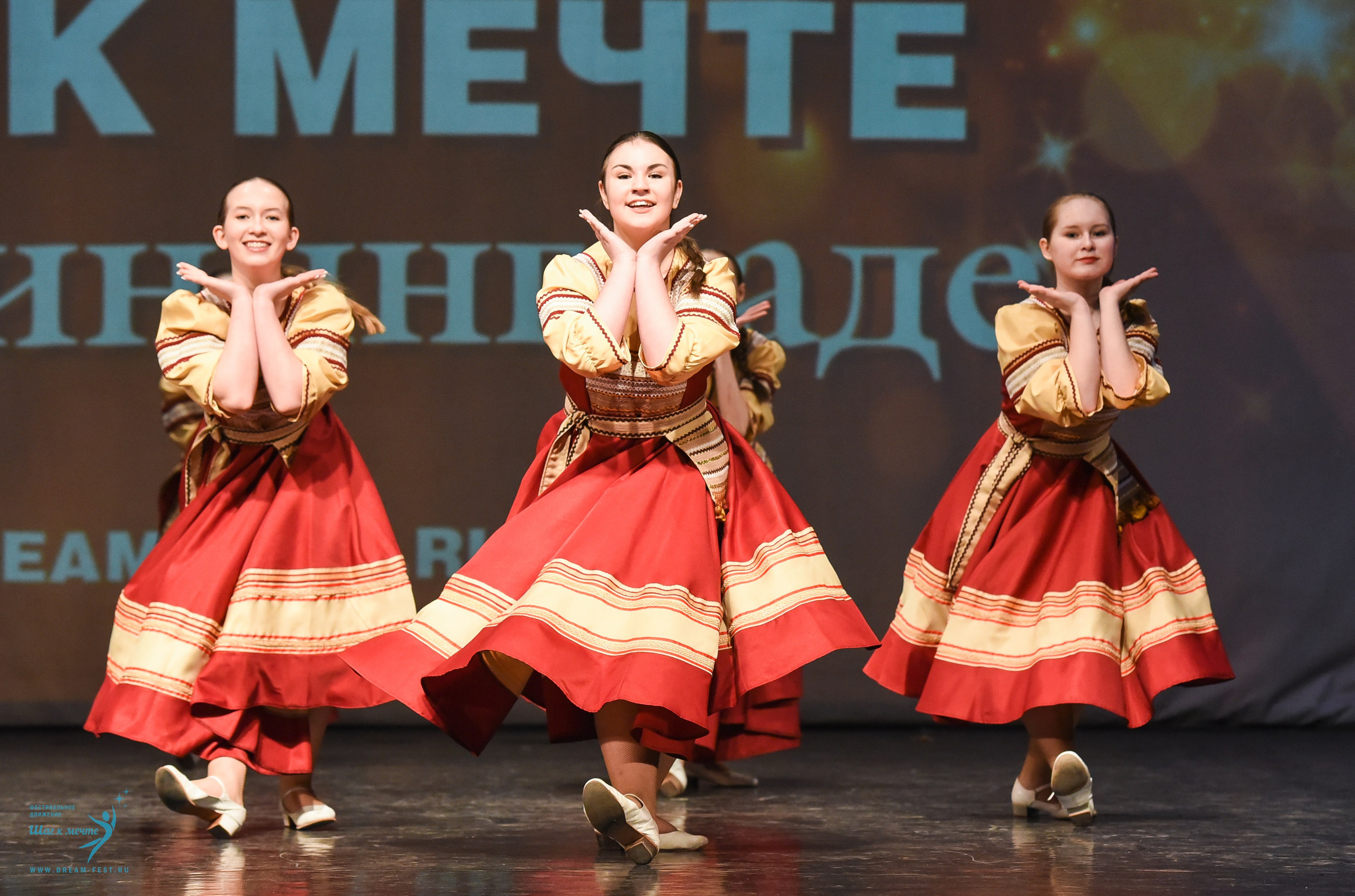 22.03.2025 Фестивальное движение «Шаг к мечте» г. Калининград. Медиастудия Фото Концепт