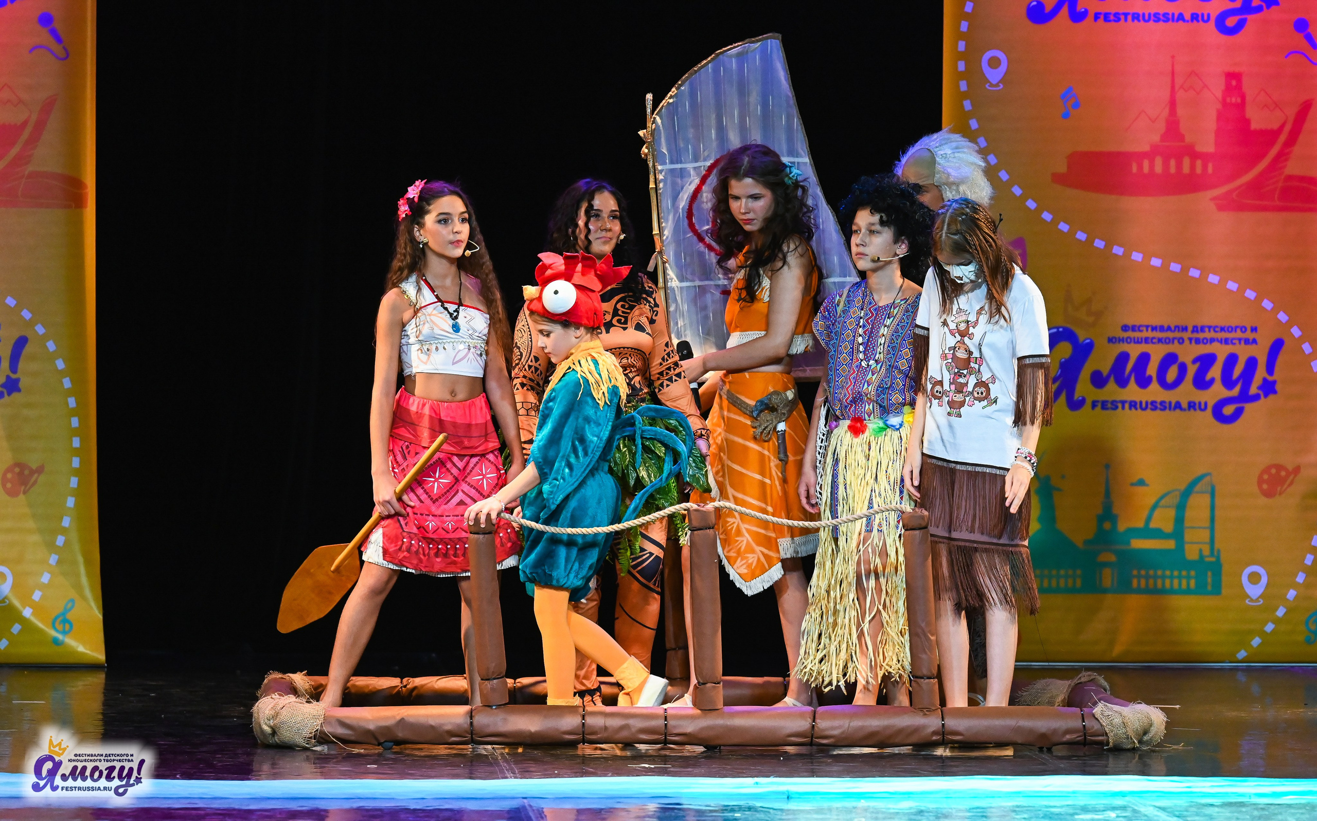 26.10.2025 «Я МОГУ!» 85-й Международный фестиваль-конкурс «Вдохновение.Осень» г. Санкт-Петербург. Медиастудия Фото Концепт