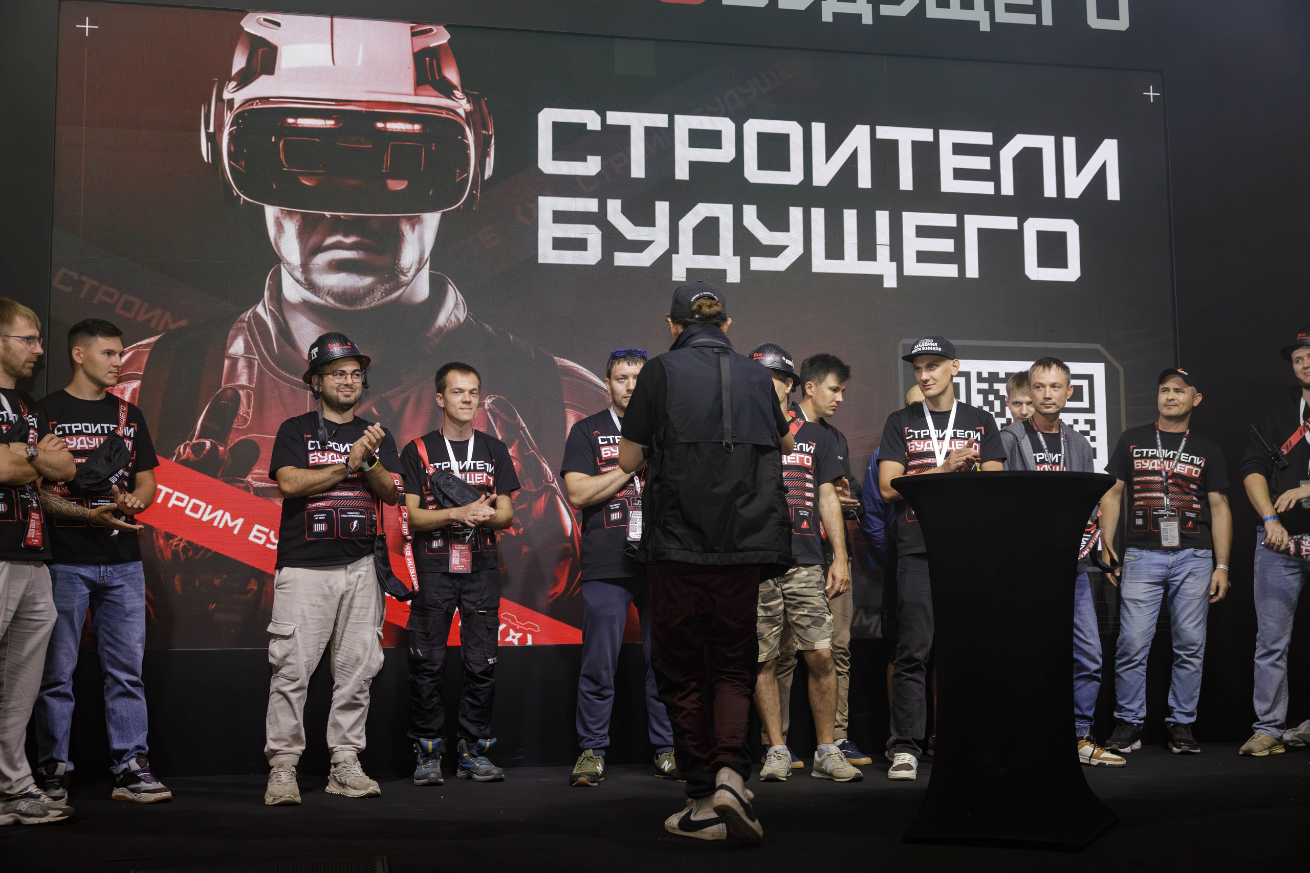 День строителя. Фотограф Булдакова Екатерина