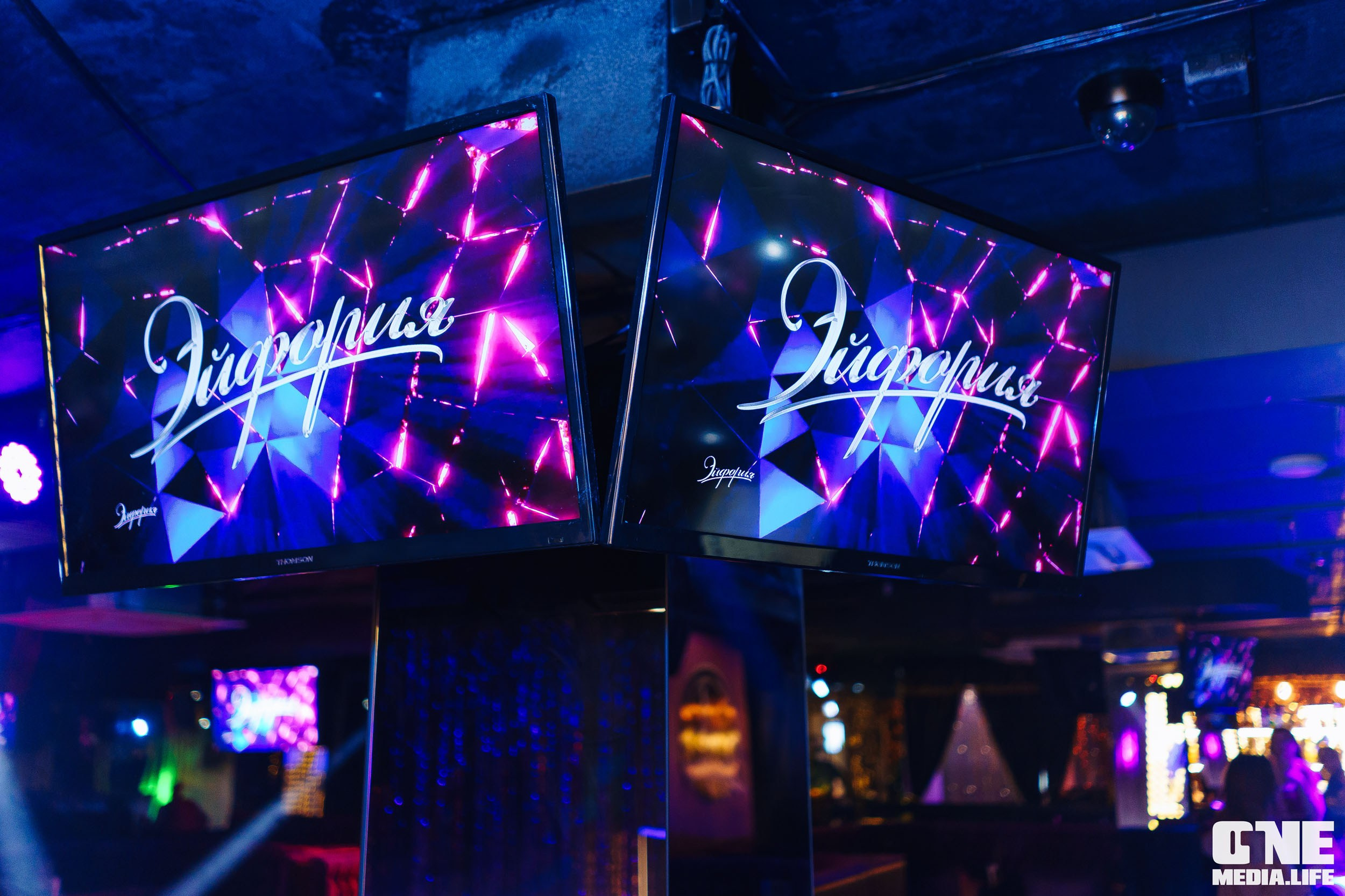 Фоторепортаж из караоке-клуба Эйфория. One Media Life: фоторепортажи, фотоотчеты с мероприятий и заведений