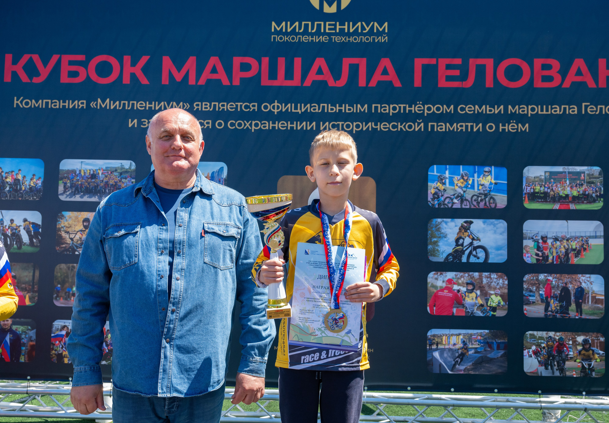 Страсть и рекорды. Спортивная съемка, репортаж. BMX, Севастополь. Студийный и свадебный фотограф и видеограф в Севастополе — Юлия Макаренко