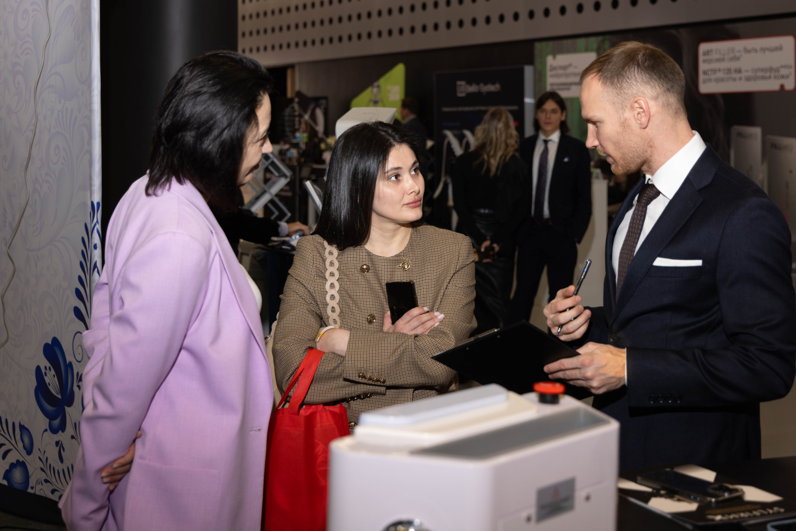 РАЗНОЕ. PRO-AGELESS