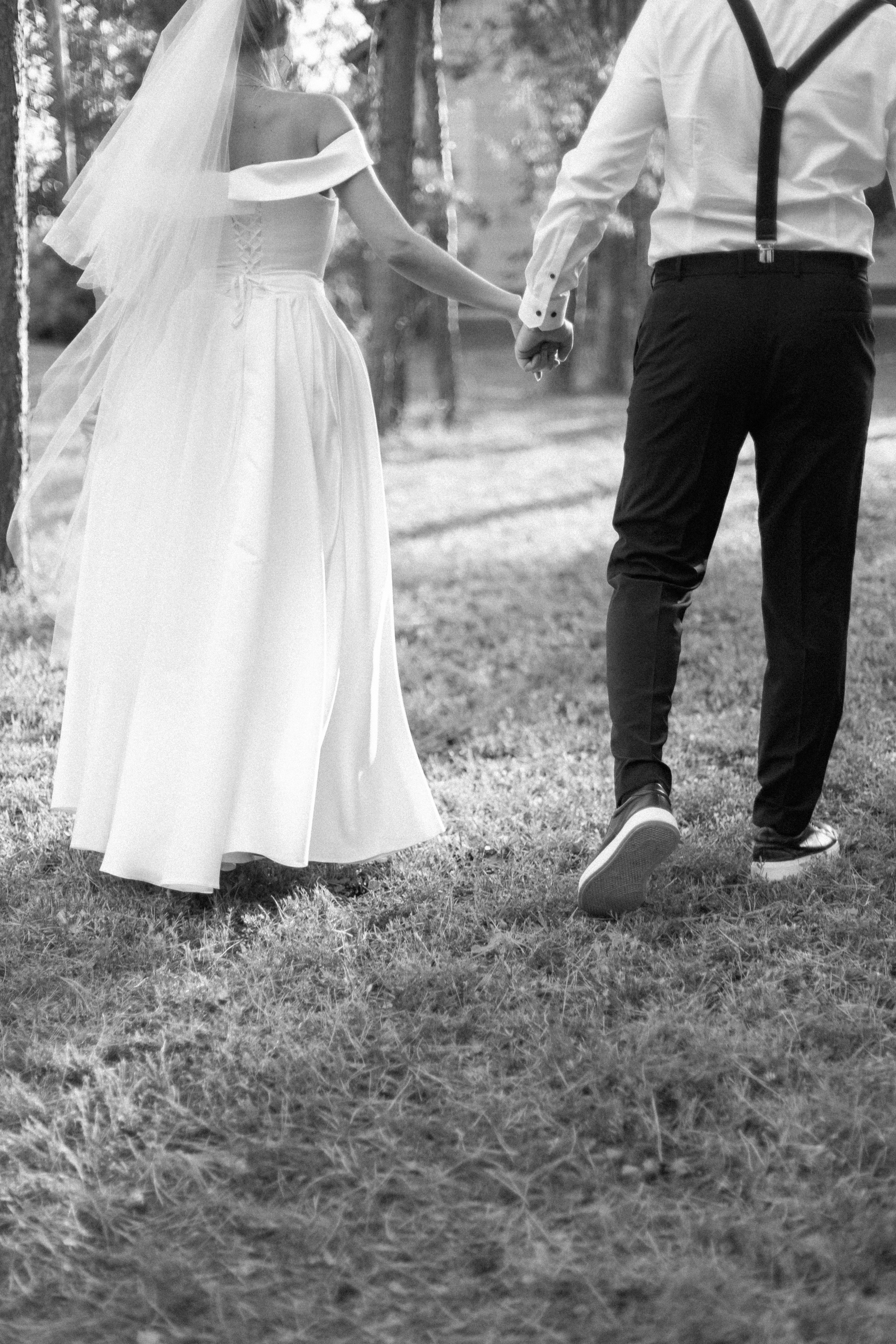 Свадебный день. Главная