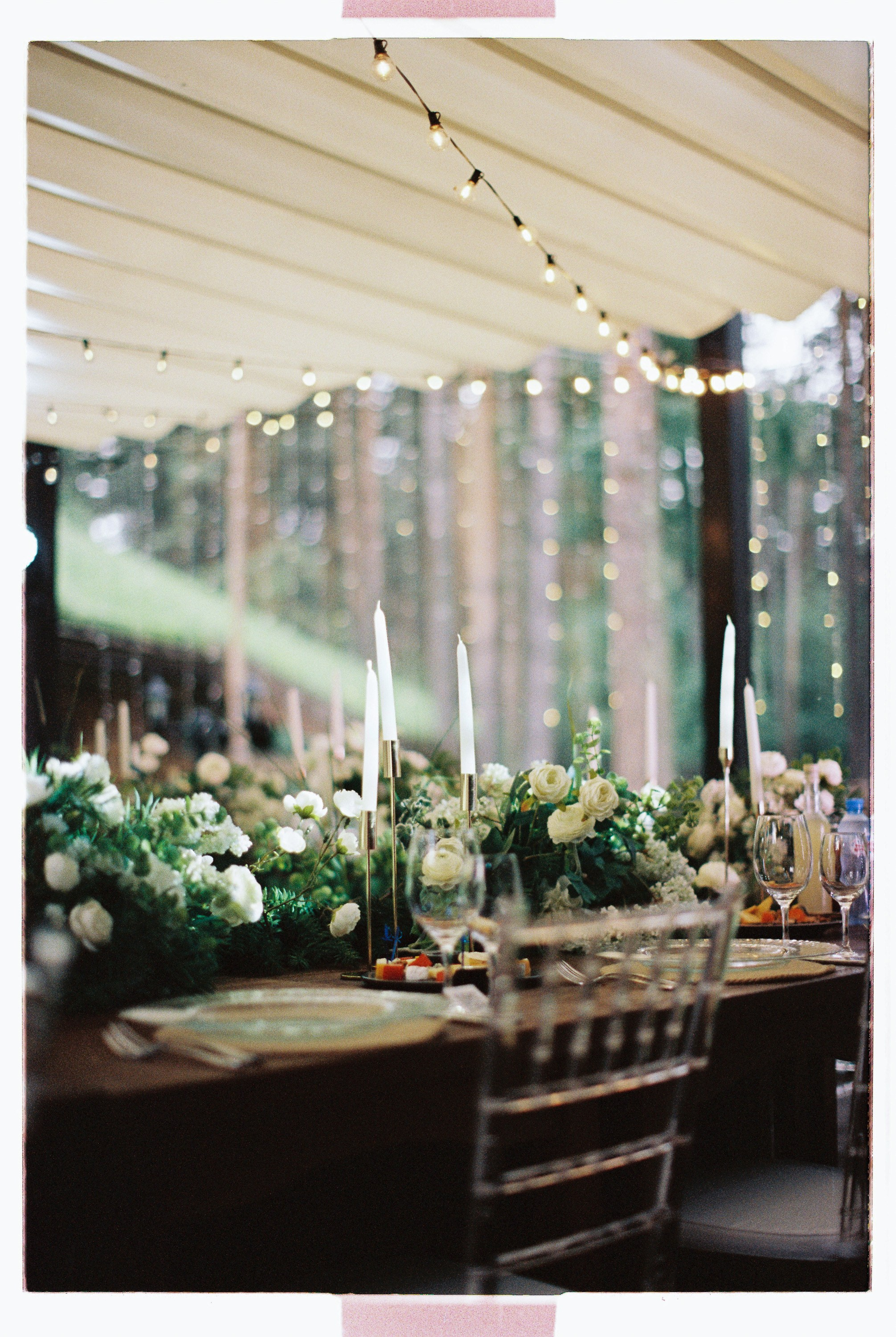 BALI VIBE. Главная