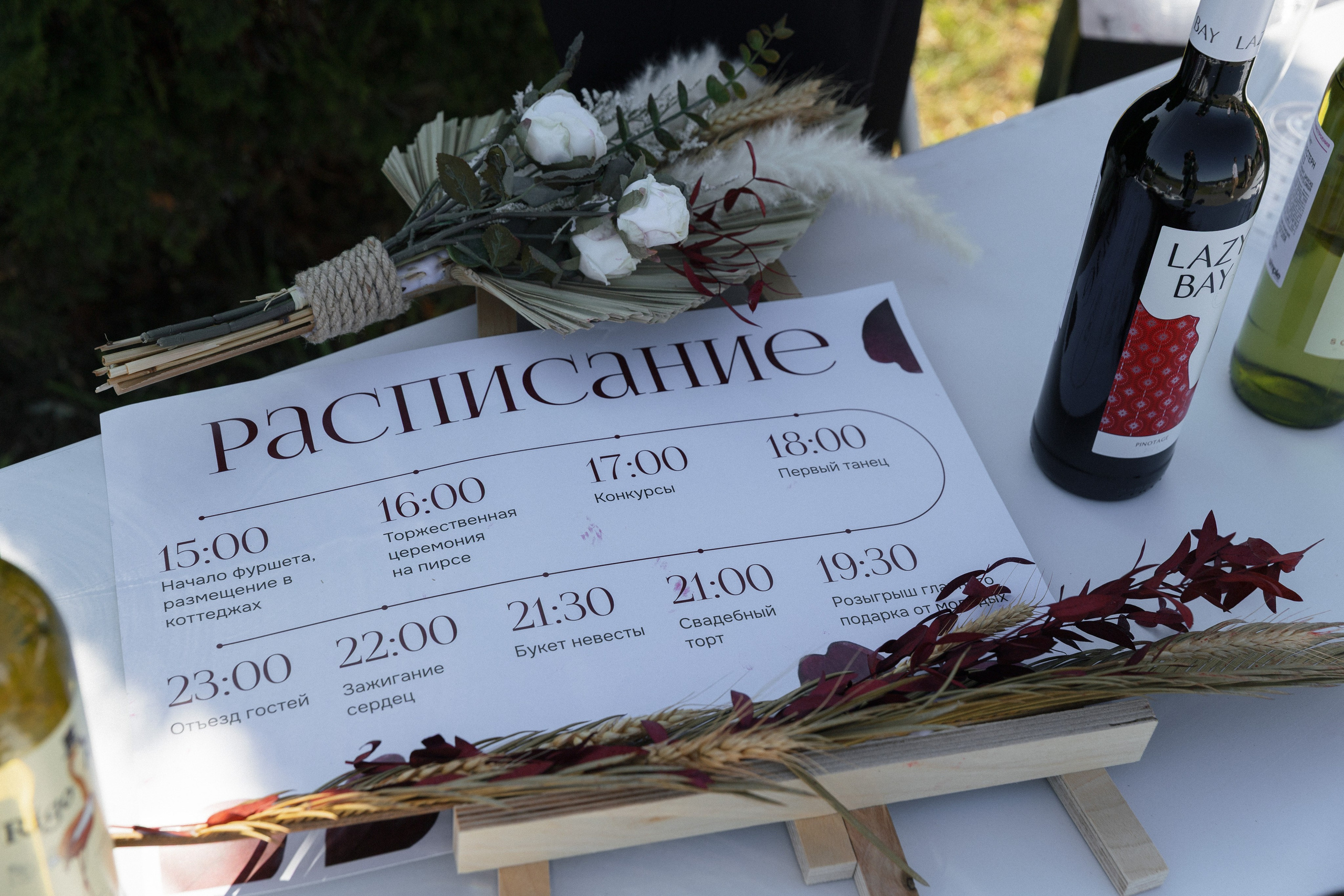 Евгений и Дарья. Свадебный и репортажный фотограф в Санкт-Петербурге Николай Голованов