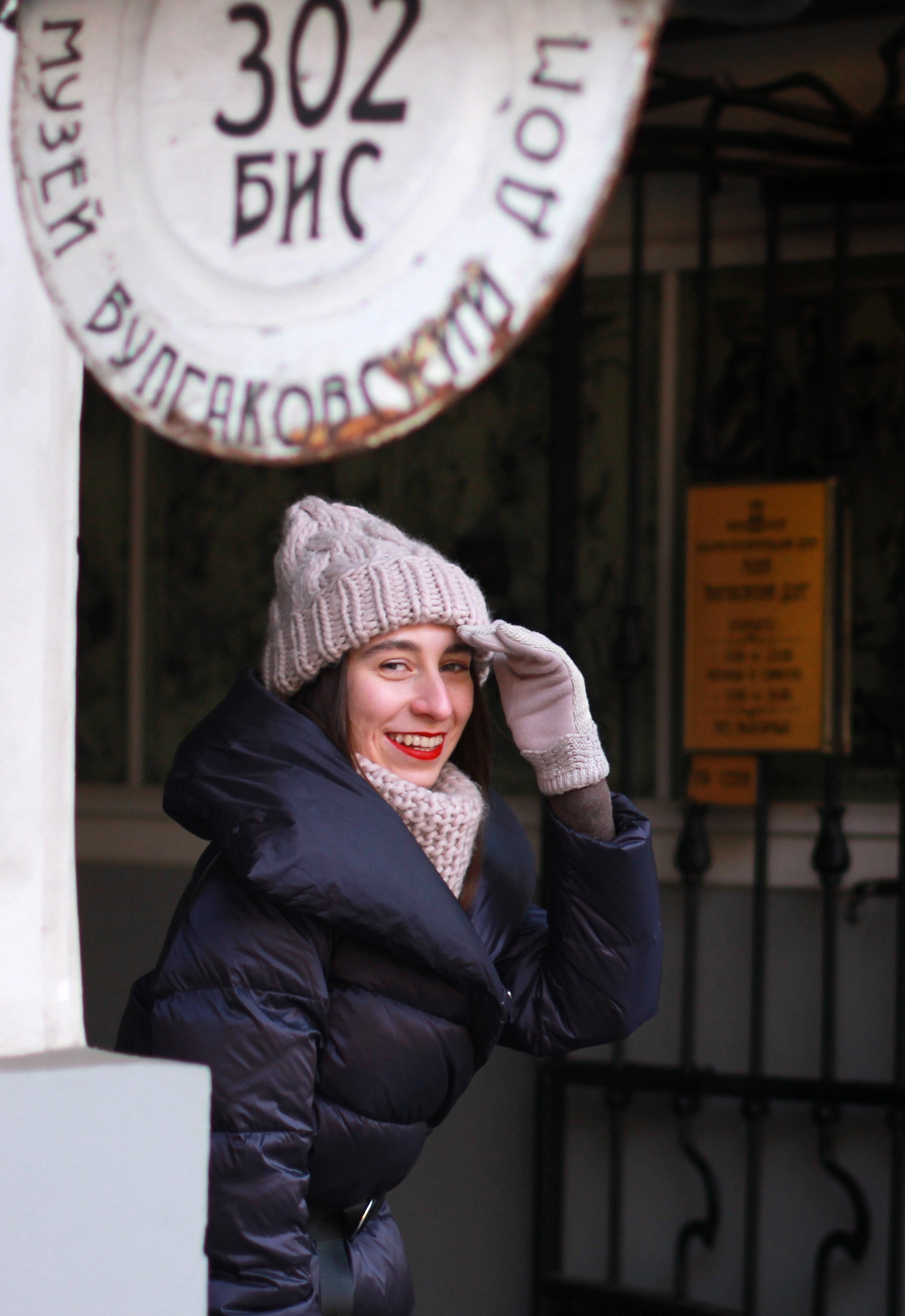 Катя. SaGaFOTO.ru