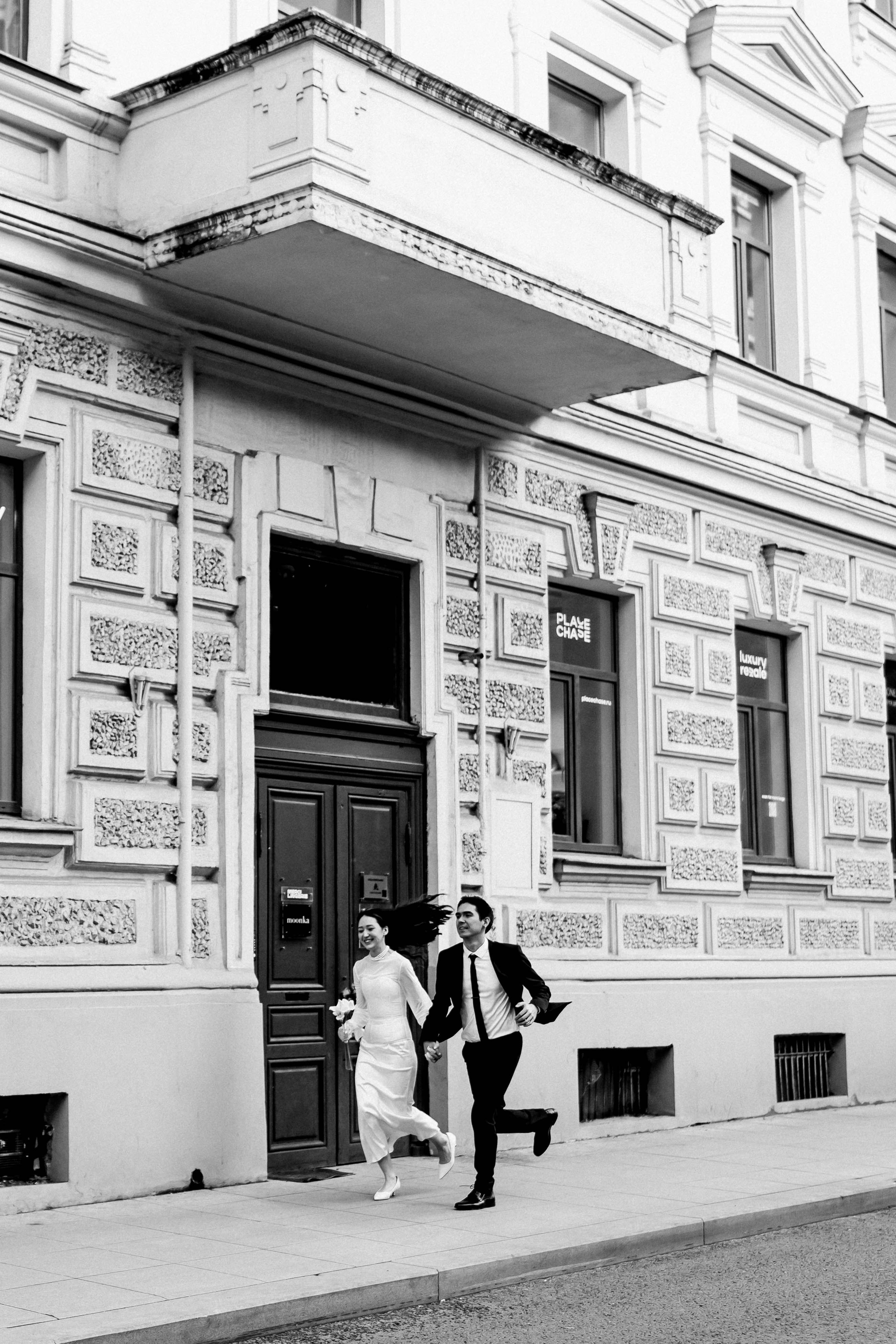 Свадьба Лейсан и Расула. Твой фотограф Алина Кочергина