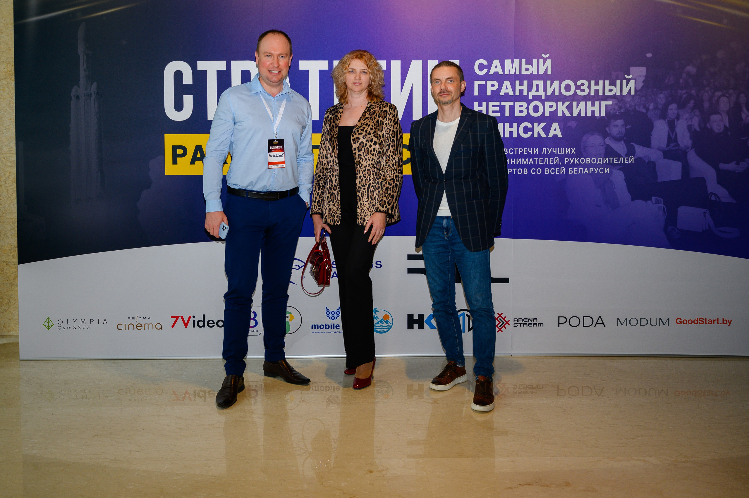 Репортажная съемка с открытия магазина. Фотоуслуги, услуги фотографа, фотографирование важных событий