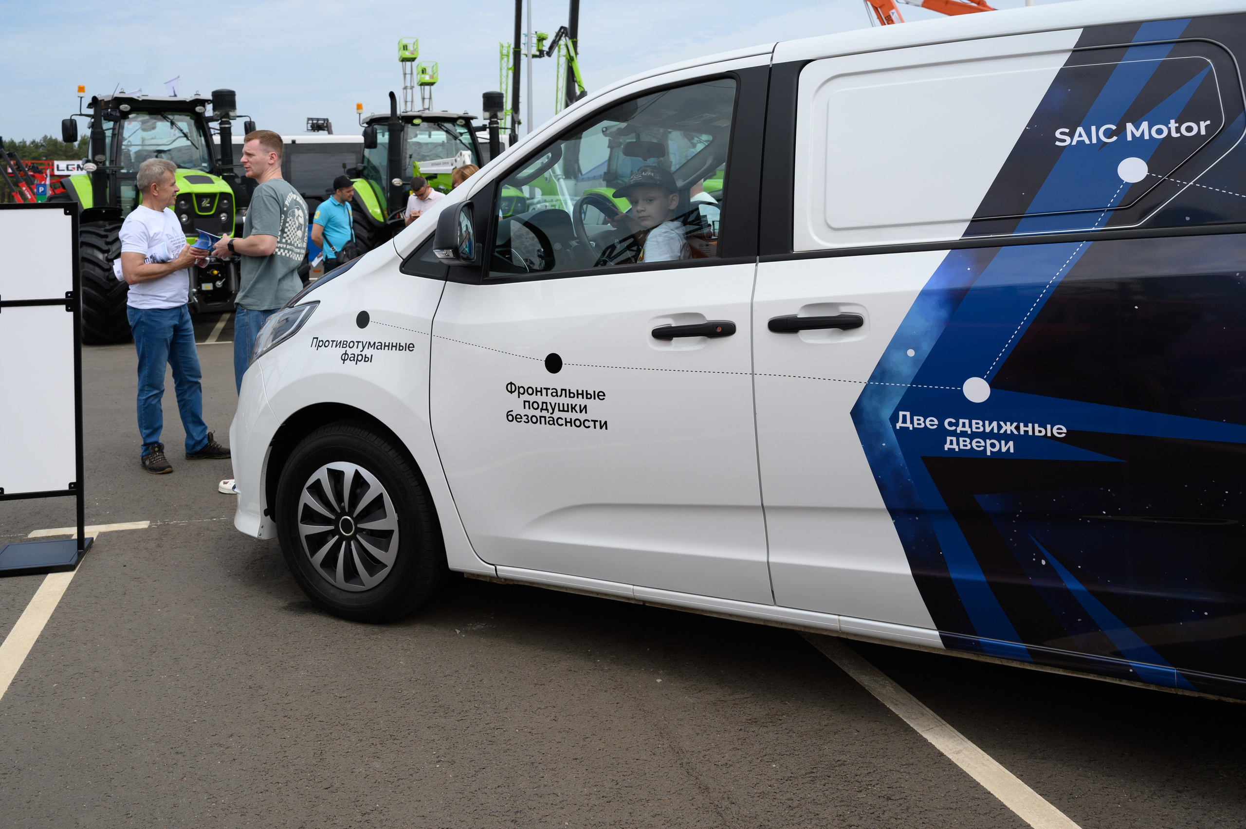 Агровыставка. Фотоуслуги, услуги фотографа, фотографирование важных событий