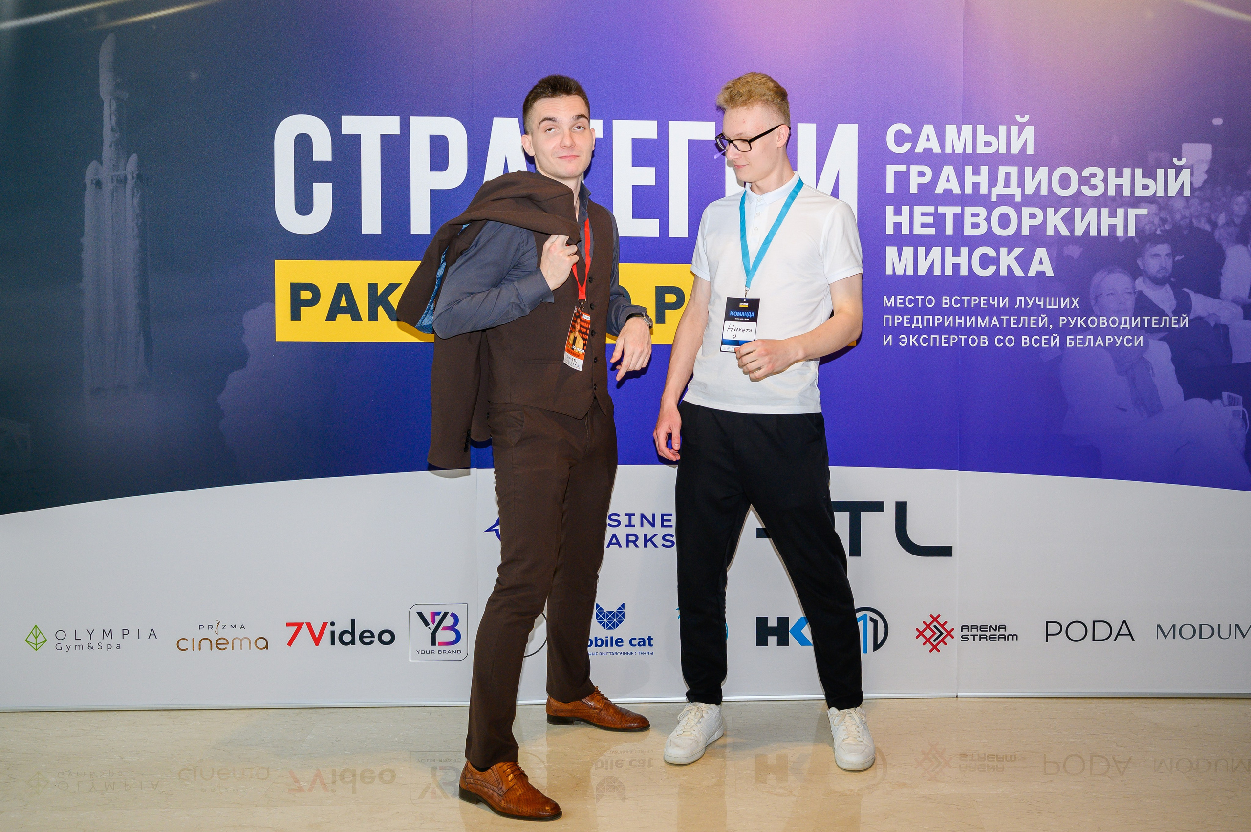 Репортажная съемка с открытия магазина. Фотоуслуги, услуги фотографа, фотографирование важных событий