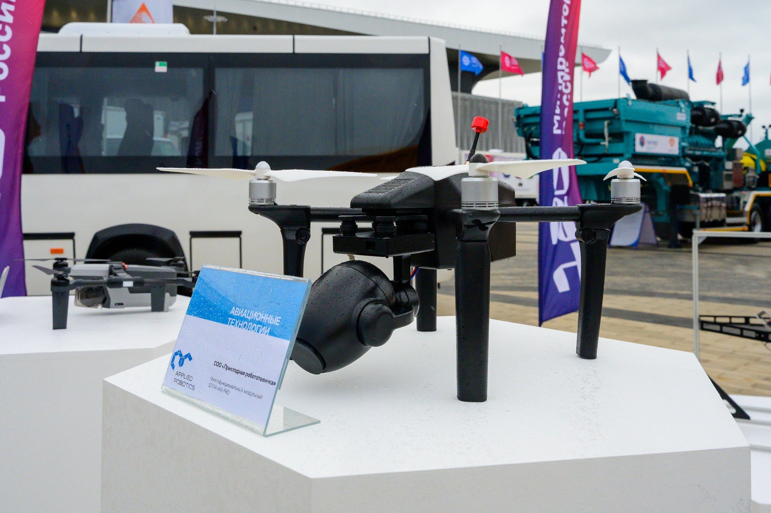 BigindustrialweekBelarus. Фотоуслуги, услуги фотографа, фотографирование важных событий