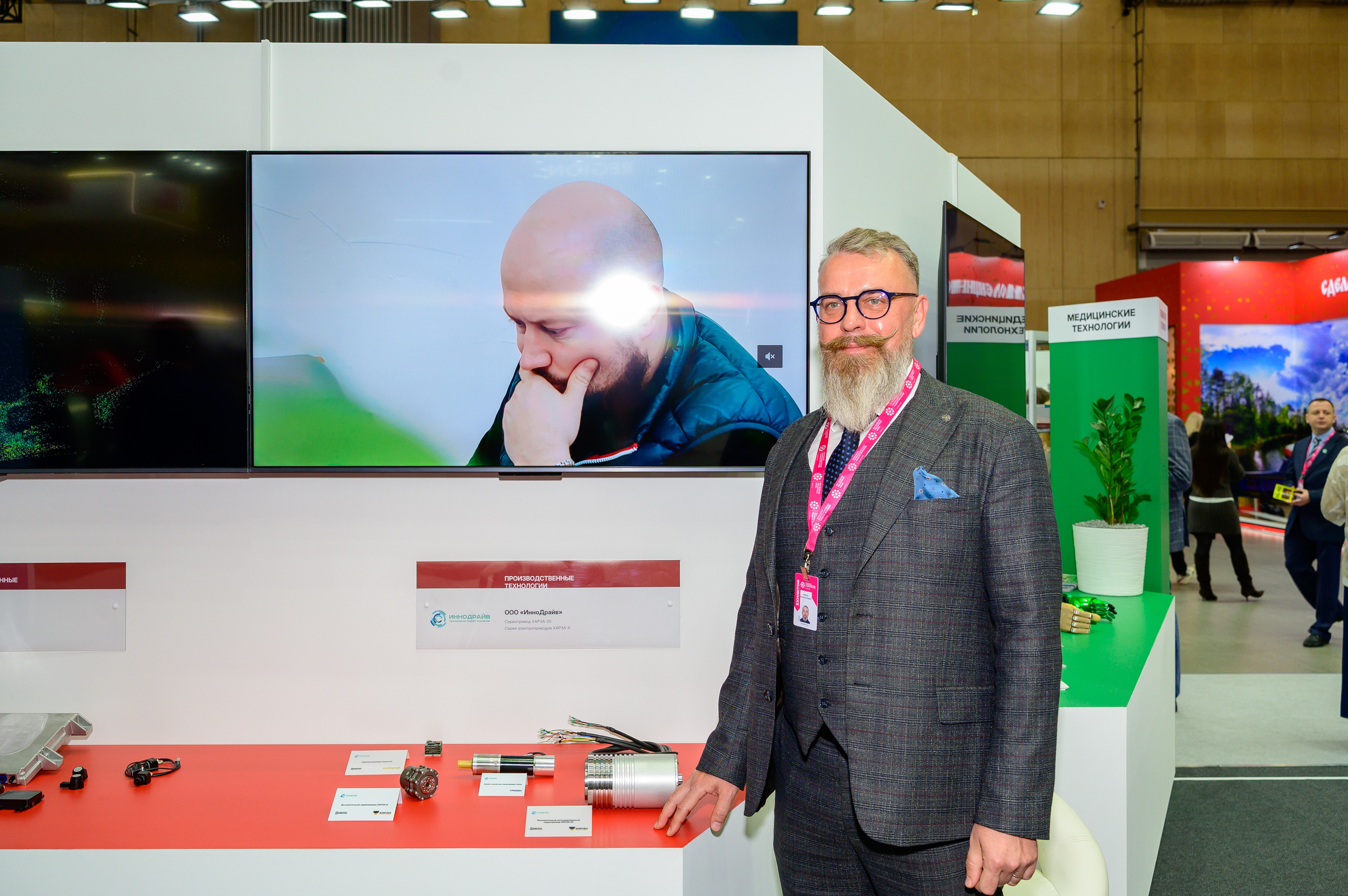 BigindustrialweekBelarus. Фотоуслуги, услуги фотографа, фотографирование важных событий