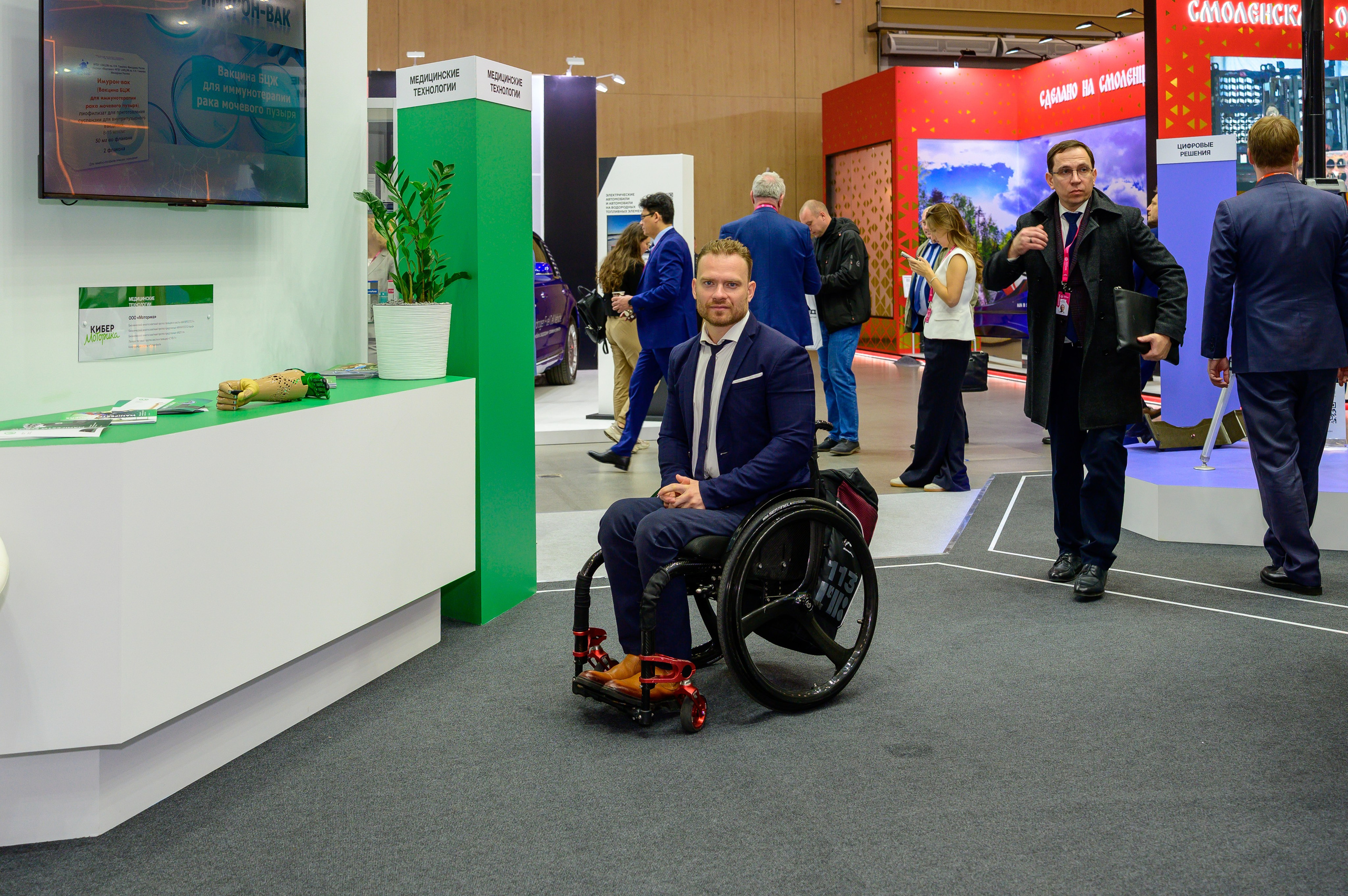 BigindustrialweekBelarus. Фотоуслуги, услуги фотографа, фотографирование важных событий