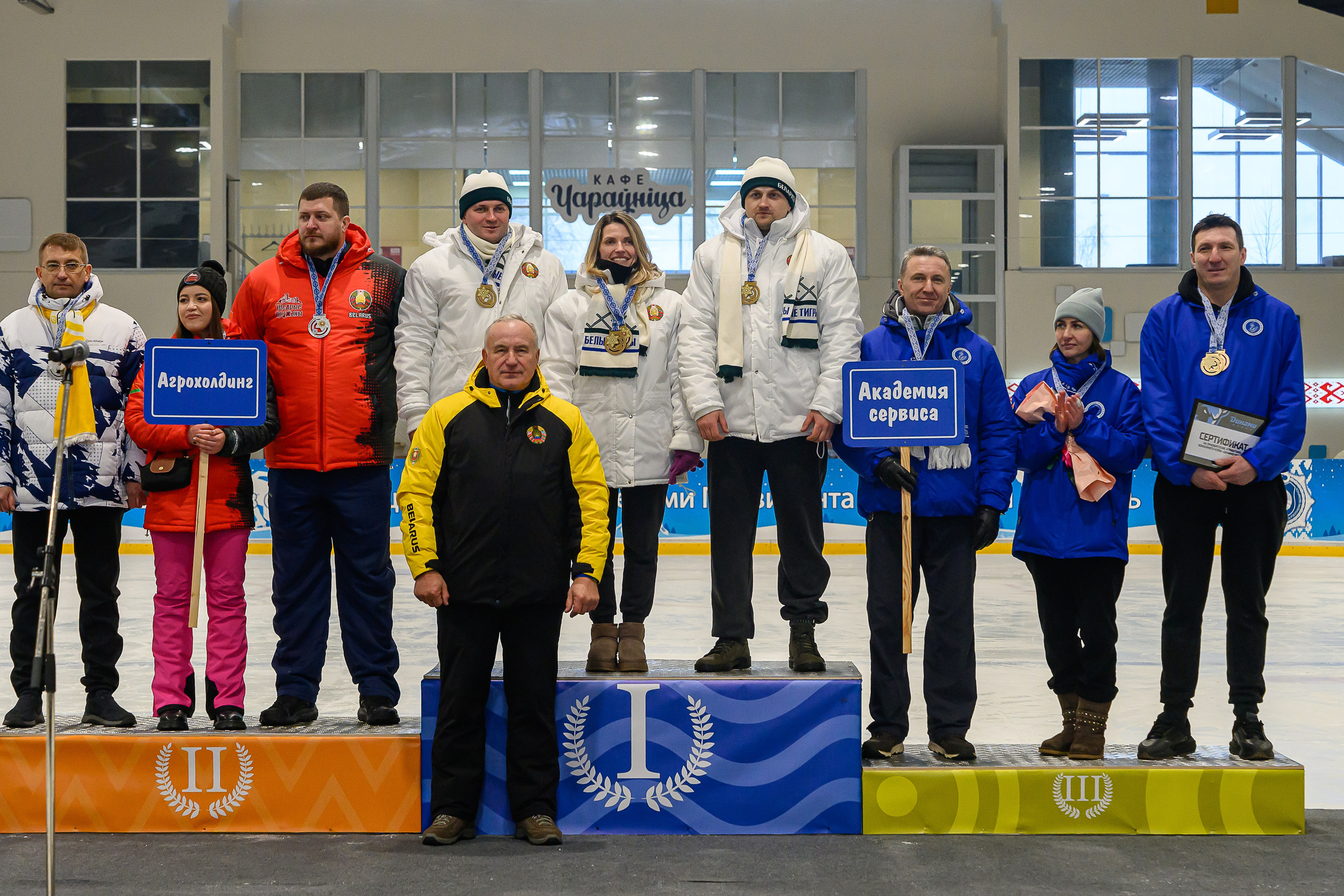 Зимняя спартакиада УД. Фотоуслуги, услуги фотографа, фотографирование важных событий