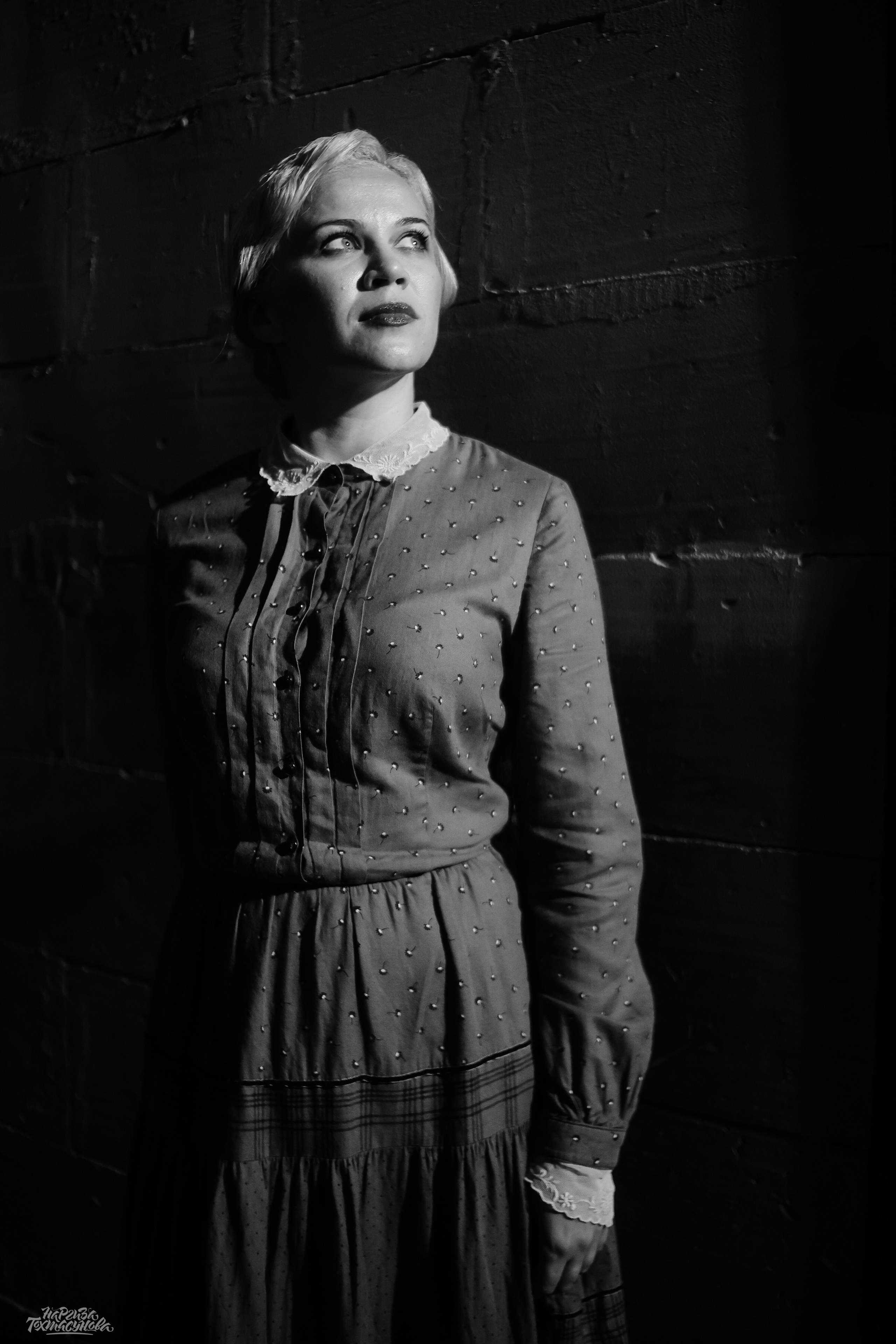 Заточка — Острые края