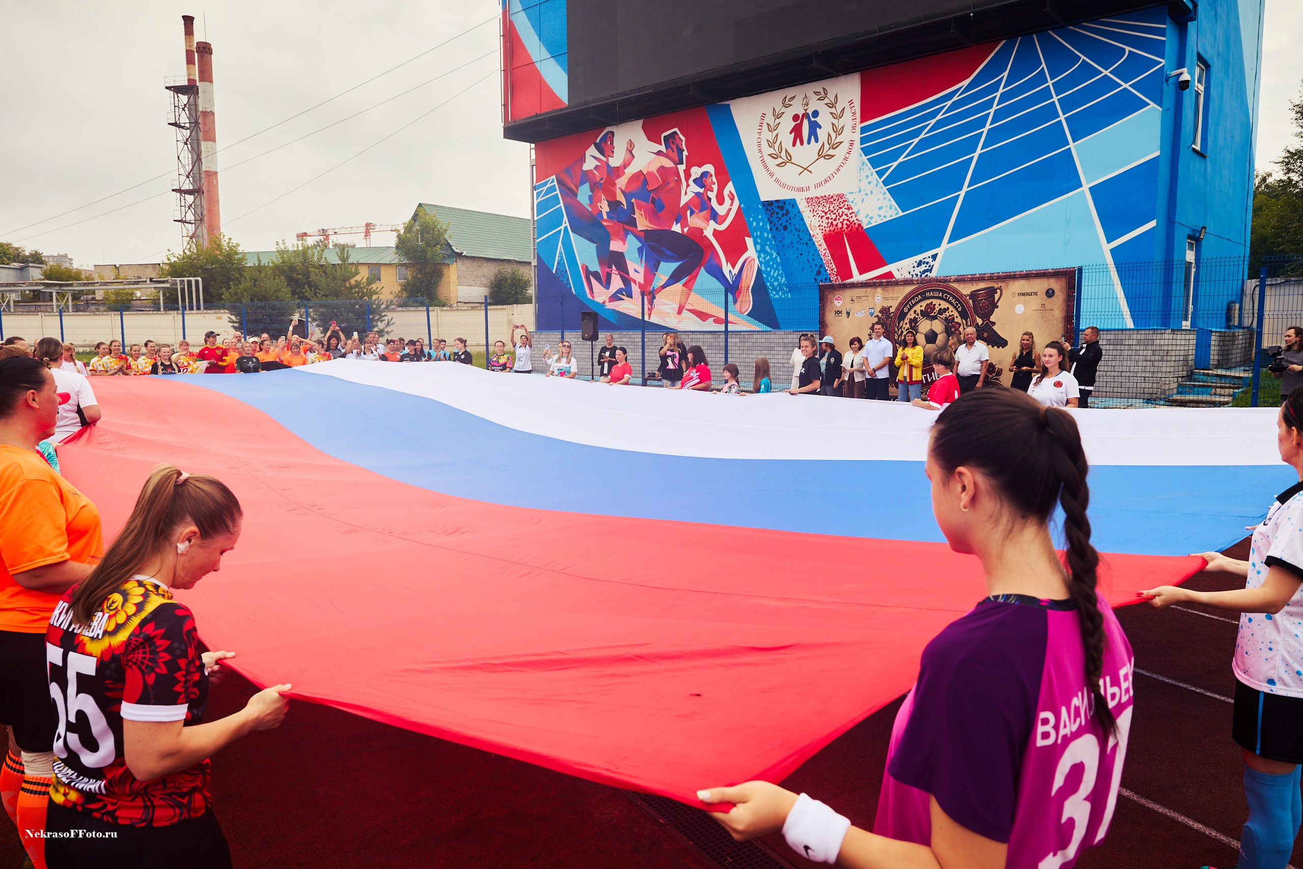 Фестиваль футбола среди женских любительских команд. Спортивный Репортажный фотограф в Нижнем Новгороде Некрасов Денис