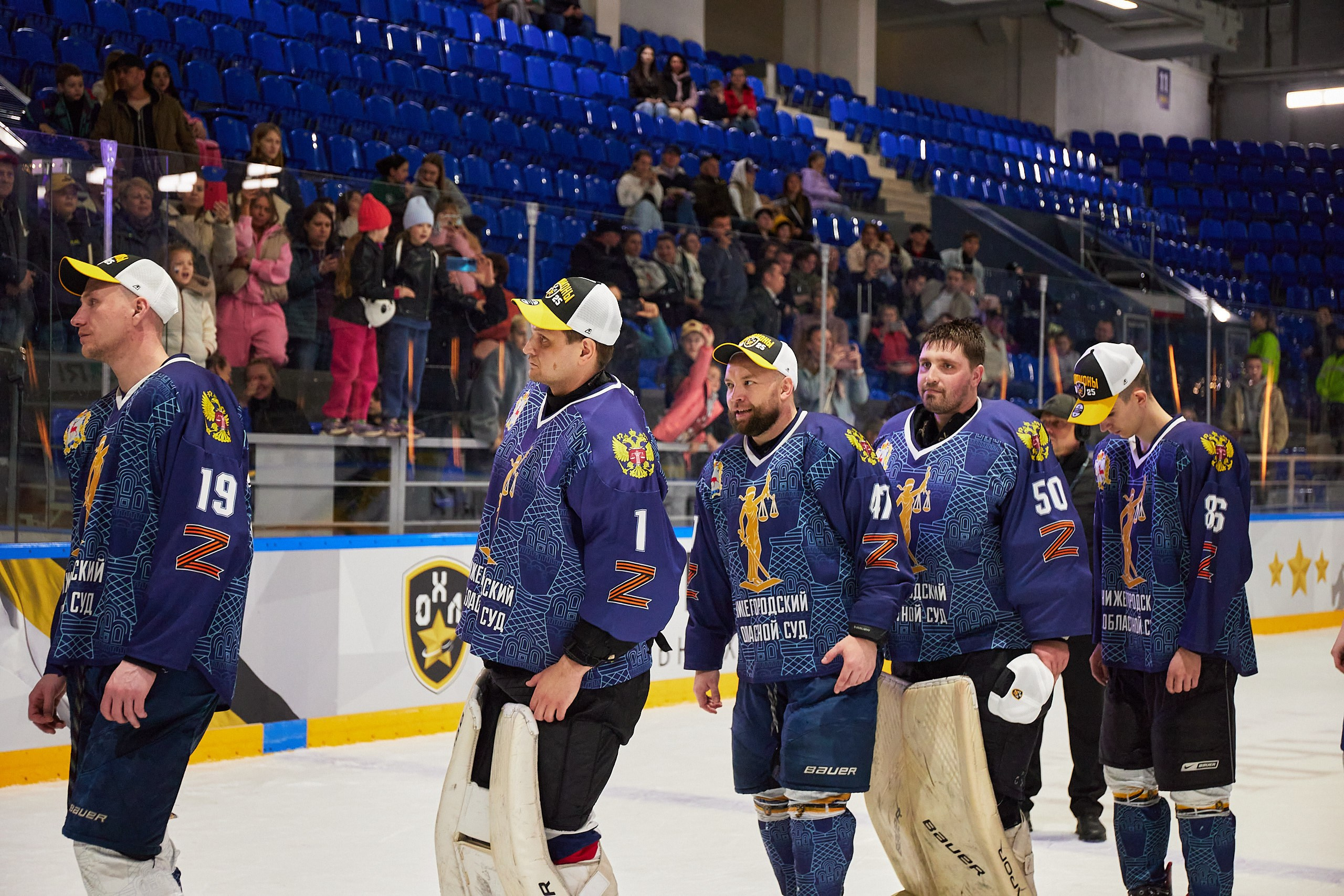 Репортаж. Офицерская хоккейная лига 2025 год. Спортивный фотограф Некрасов Денис