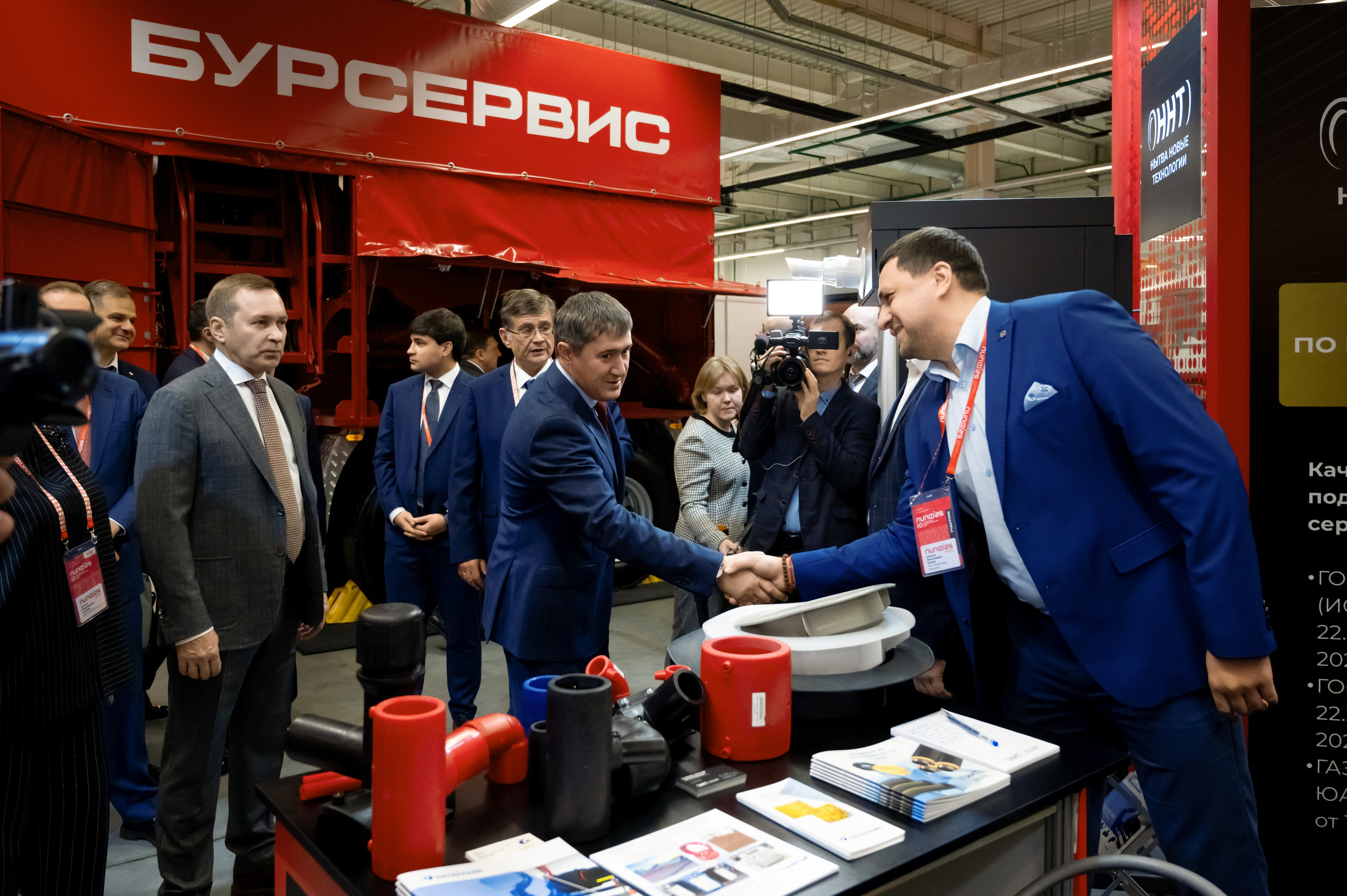 Репортажная фотосъёмка. Репортажный фотограф