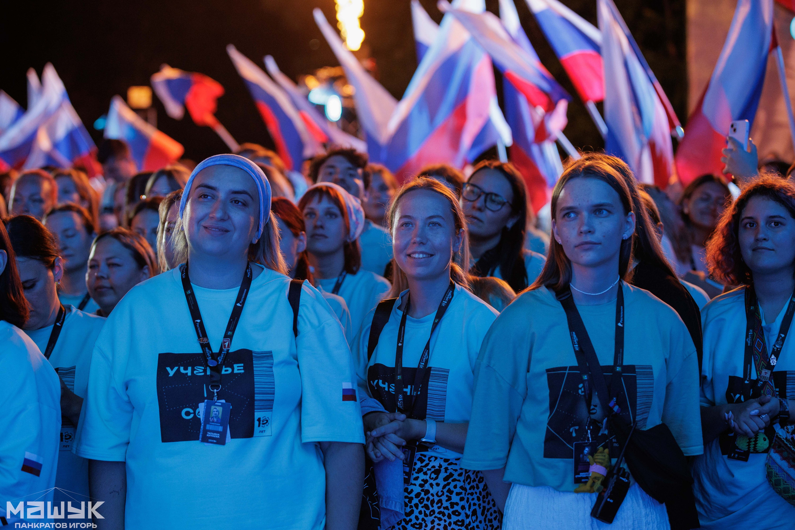 Всероссийский форум «Машук» — 2024. Игорь Панкратов | Фотограф Ставрополь