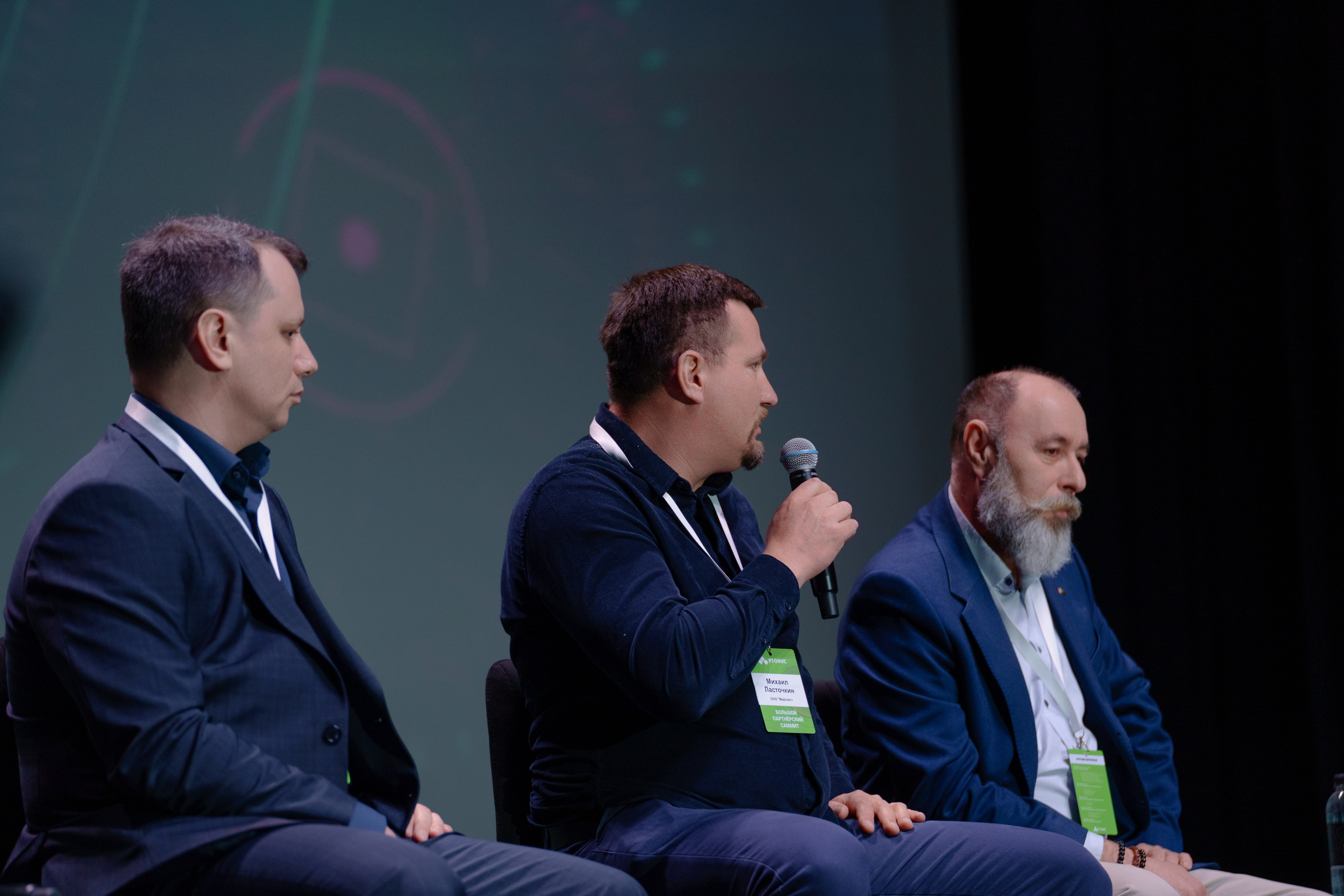 Фотограф на отраслевую партнерскую конференцию в Москве. Репортажный фотограф Москва Сергей Дружинин