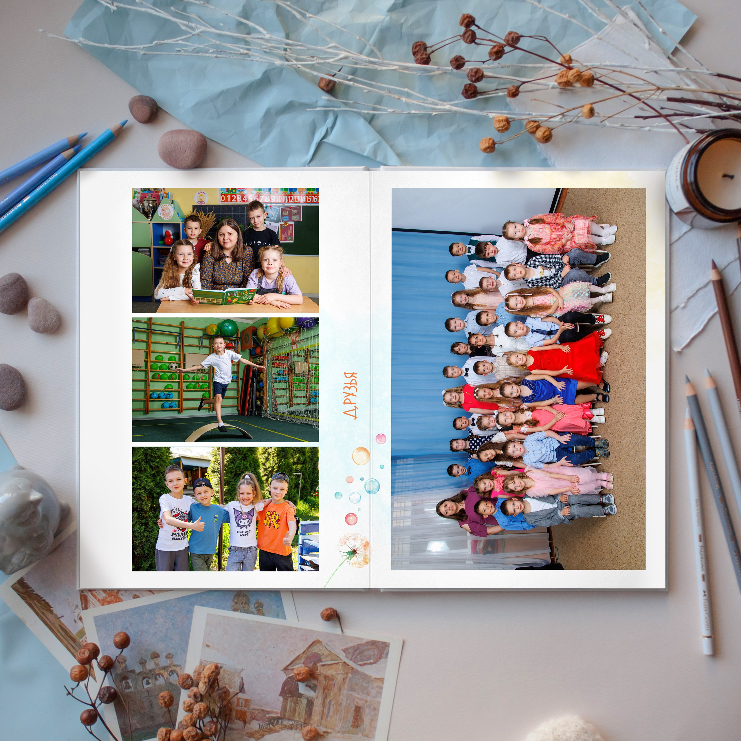 Одуванчики. Школьный фотограф Саратов Золотарь Ольга