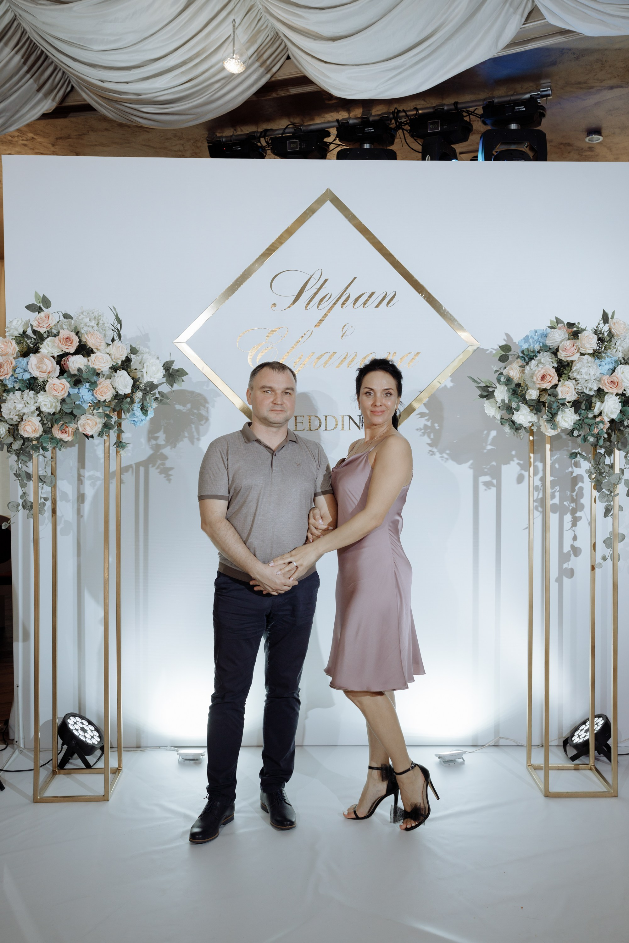 Степан и Элянора (полный день). Свадебный фотограф