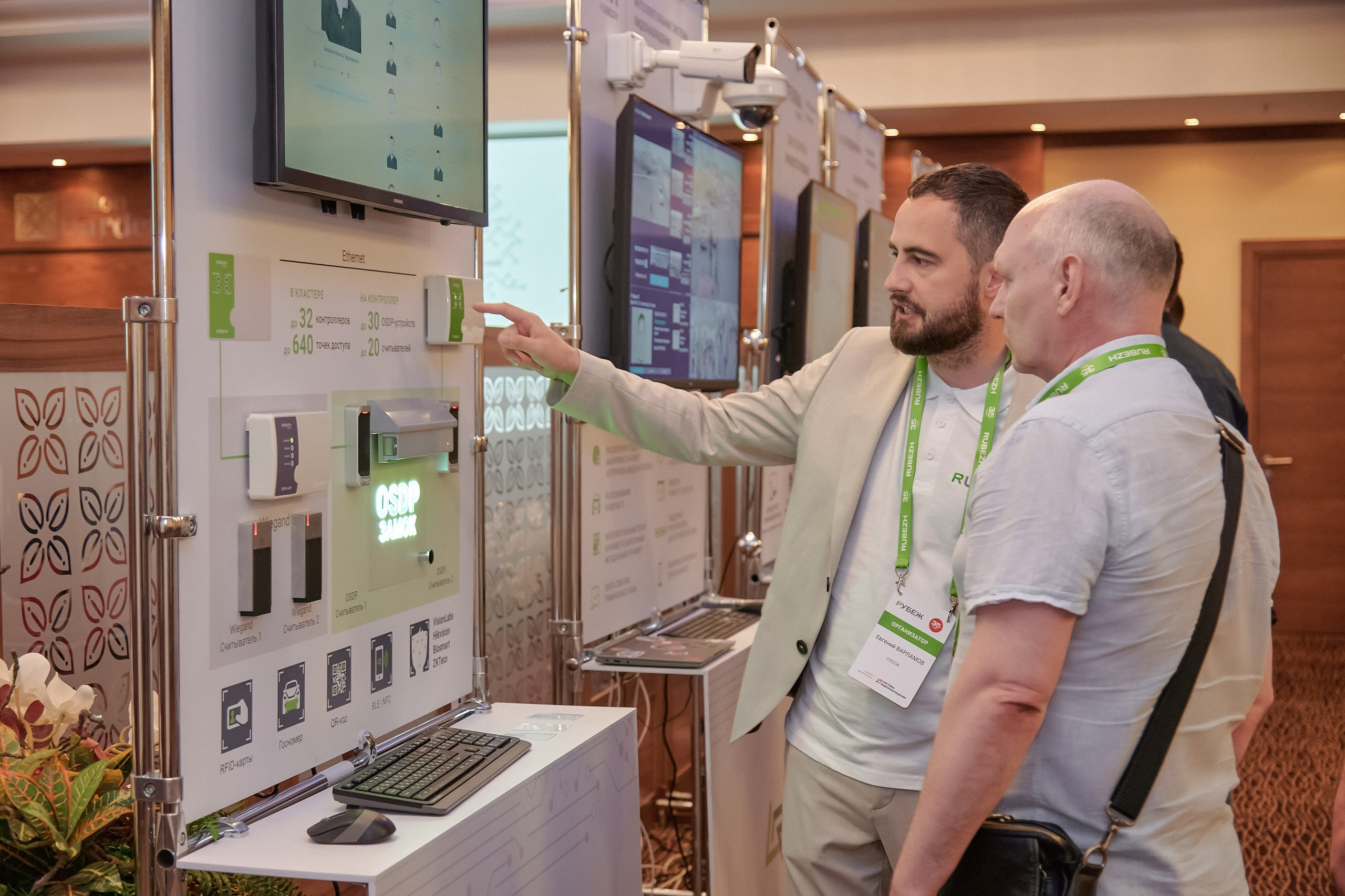 Портфолио репортажной фотосъёмки: "Рубеж" Системы видеонаблюдения. Фотограф Яковлев Роман — Красноярск