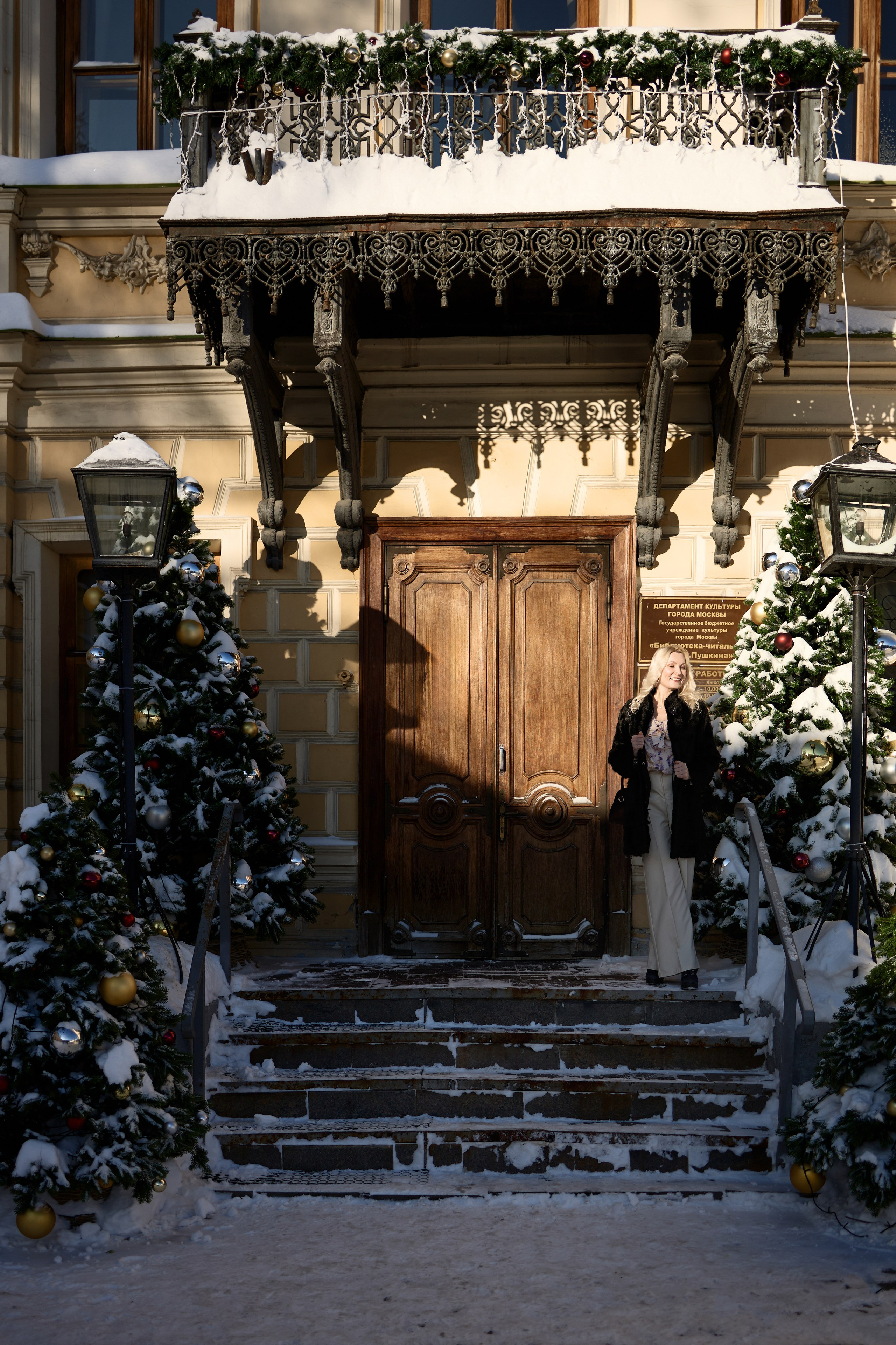 Museum. Семейный фотограф в Москве — Войтюк Илья
