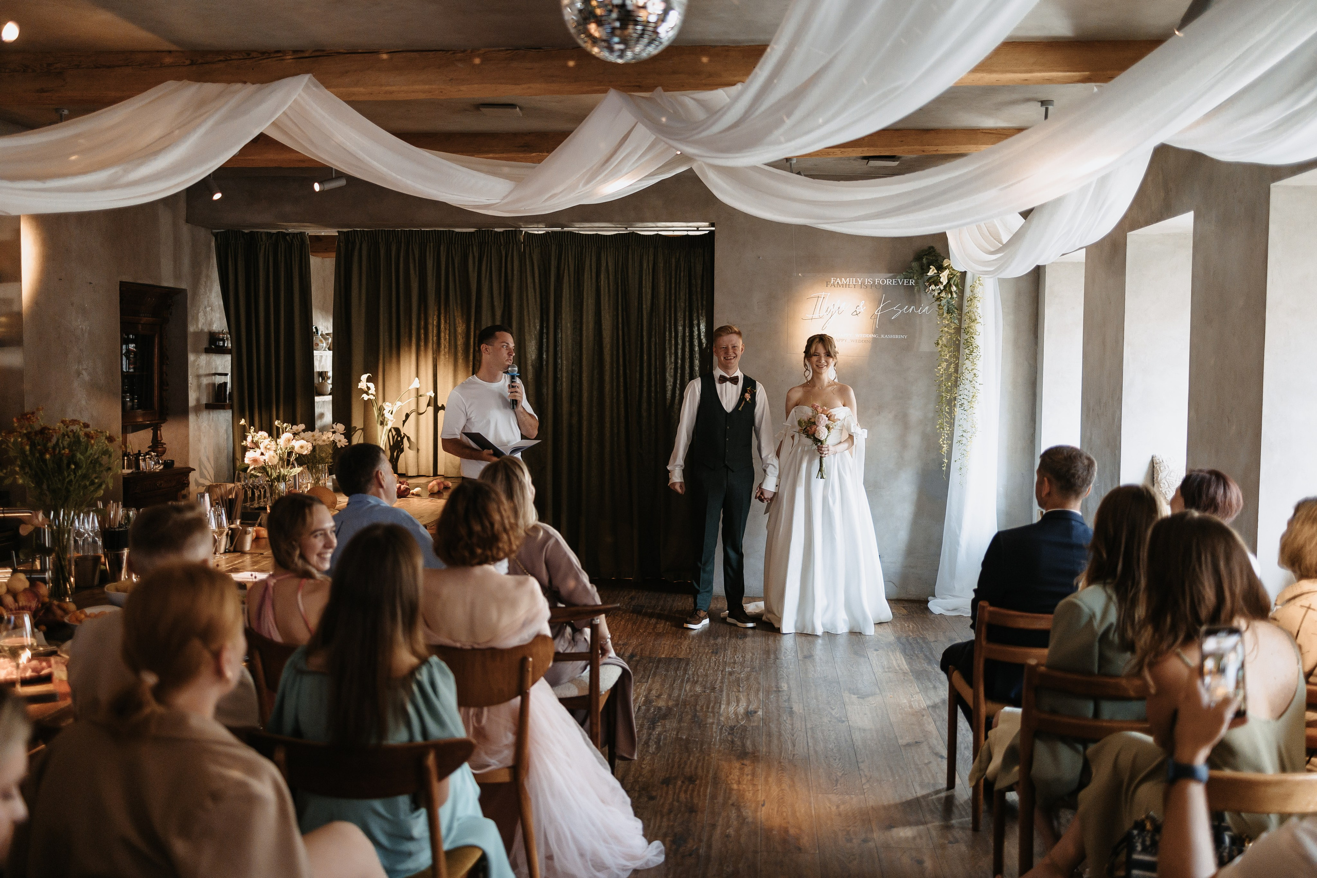 Илья и Ксюша (2024). Свадебный и семейный фотограф в Москве Яна Шувалова