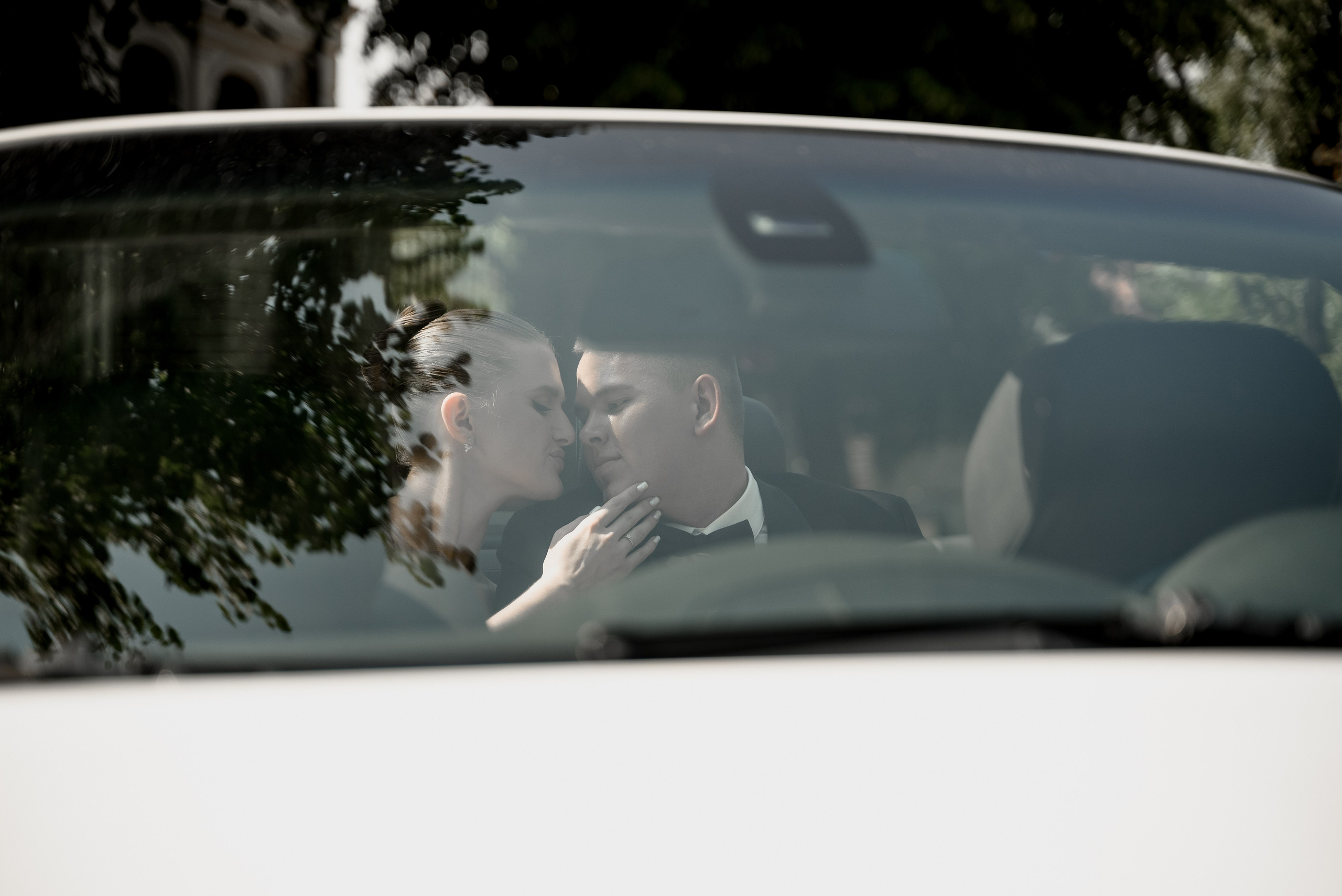 Денис и Екатерина. Свадебный фотограф Рязань Москва Корнина Лилия