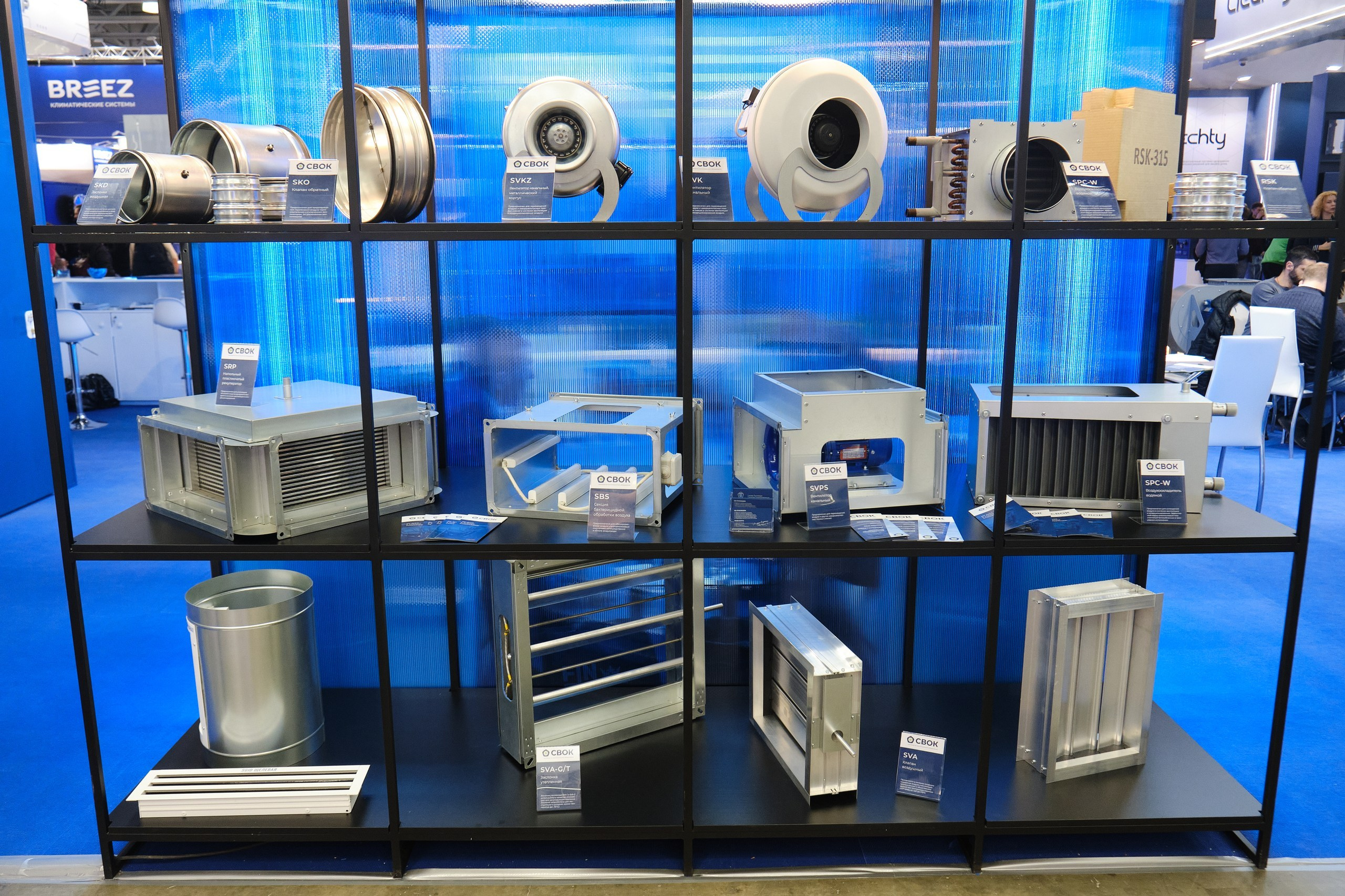 Выставки. Репортажный фотограф в Москве Денис Тамко