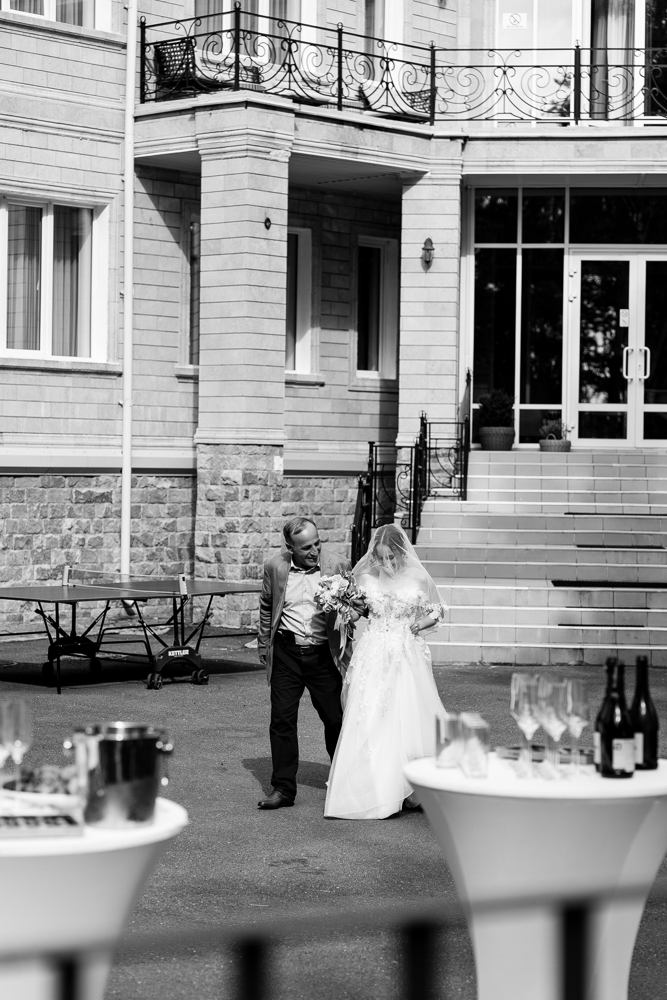 София и Даниил. Главная