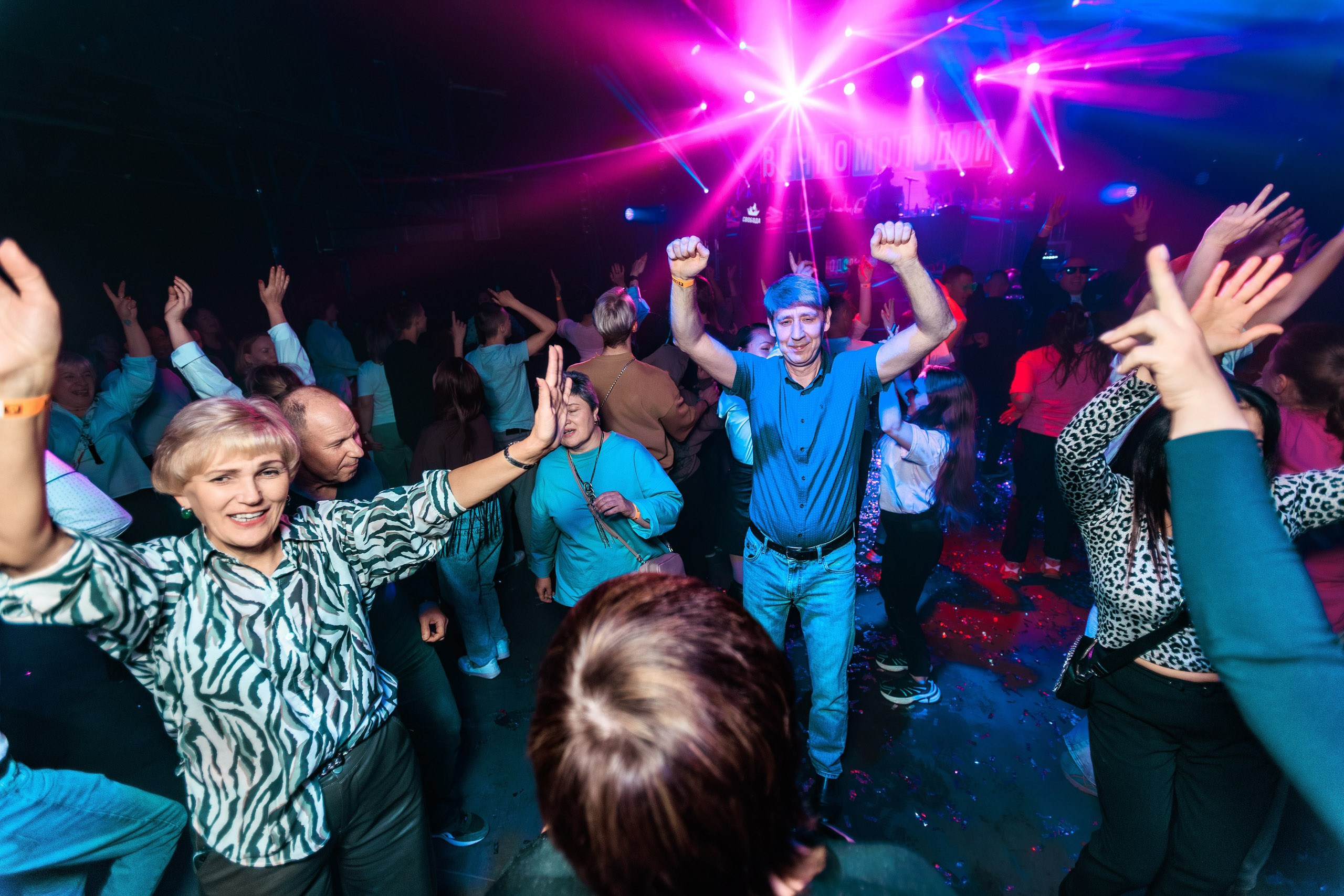 Вечно молодой. Репортажный фотограф Екатеринбург | Яркий, качественный репортаж | Концерты, клубы, репортаж, праздники, корпоративы