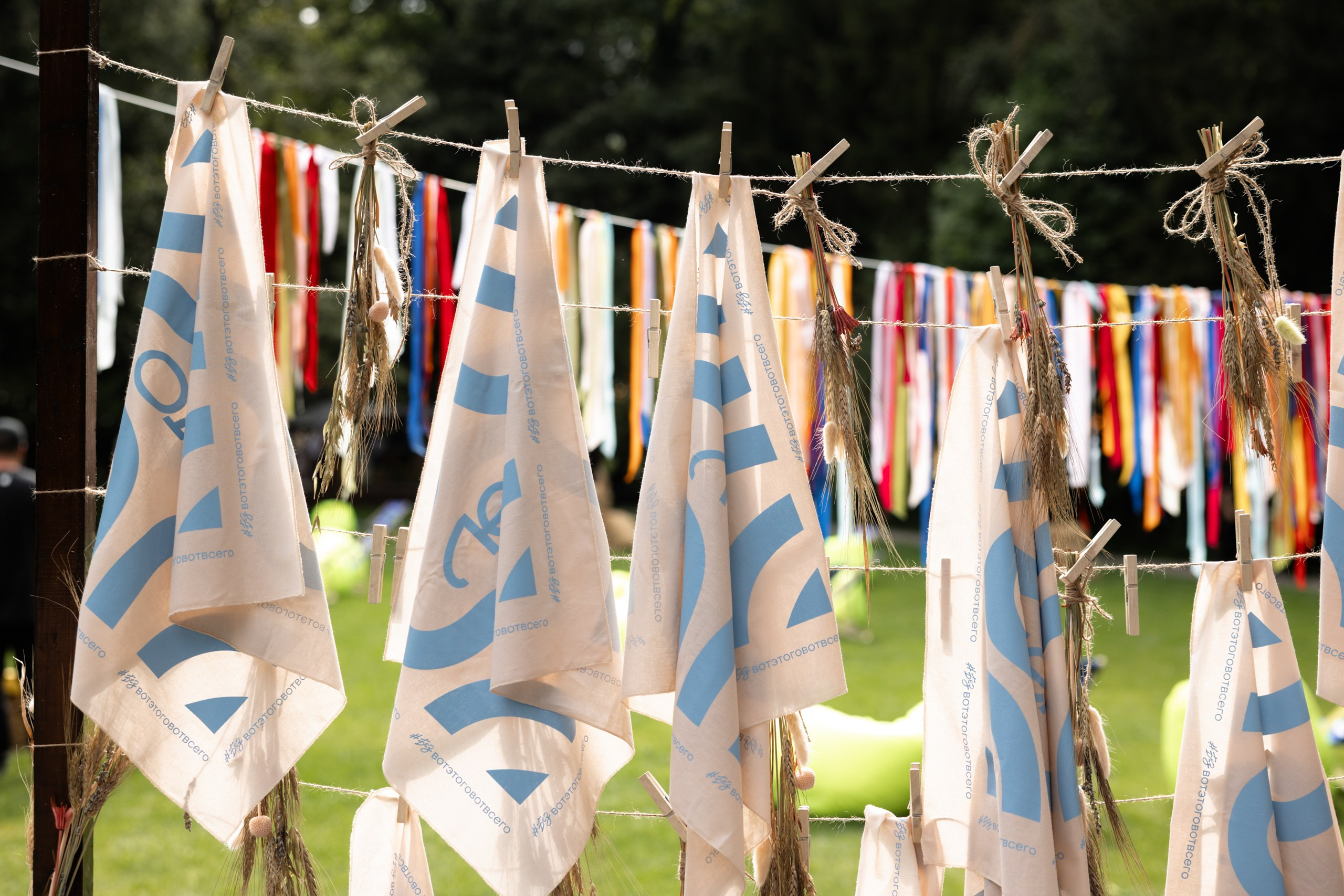 Лето#безвотэтоговотвсего. Фотограф Юлия Назарова