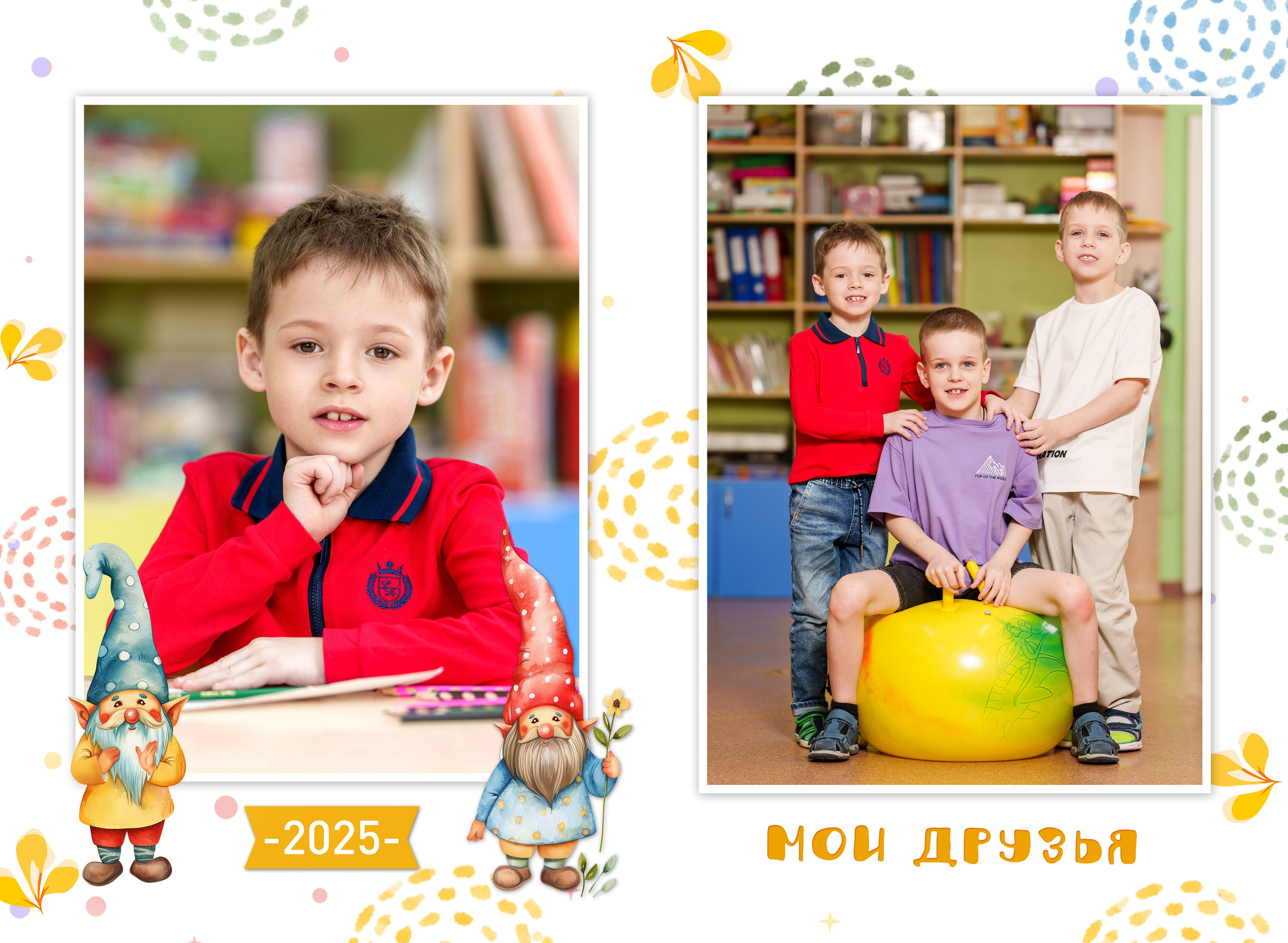 Выпускные Альбомы в детский сад. Школьный и семейный фотограф в Хабаровске Татьяна Ассаулова